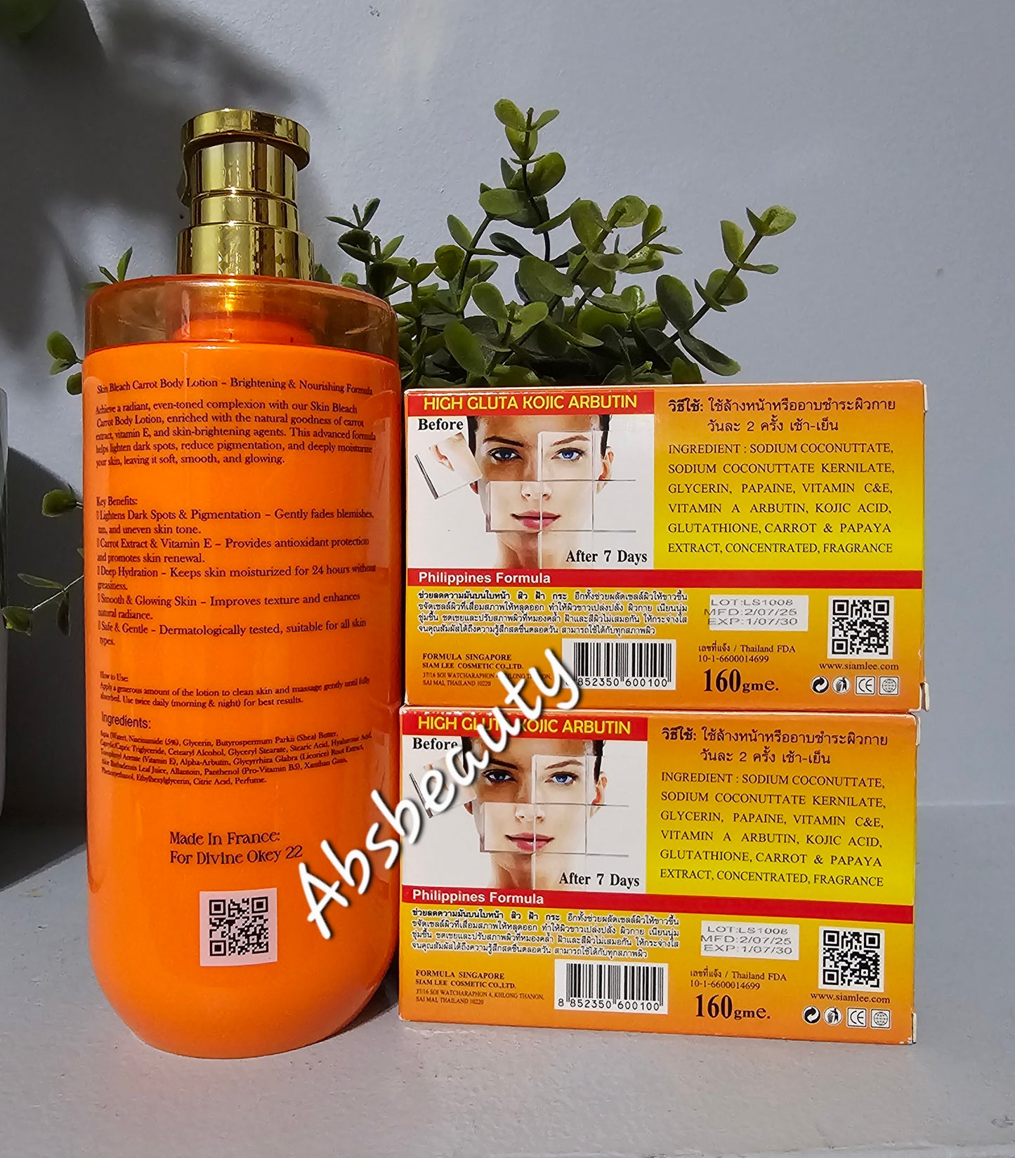3pcs Set 1×Skin B Plus Carrot Lotion & 2×Lee Papaya&Carrot 7Days White Bar Soap.💯👍✅️