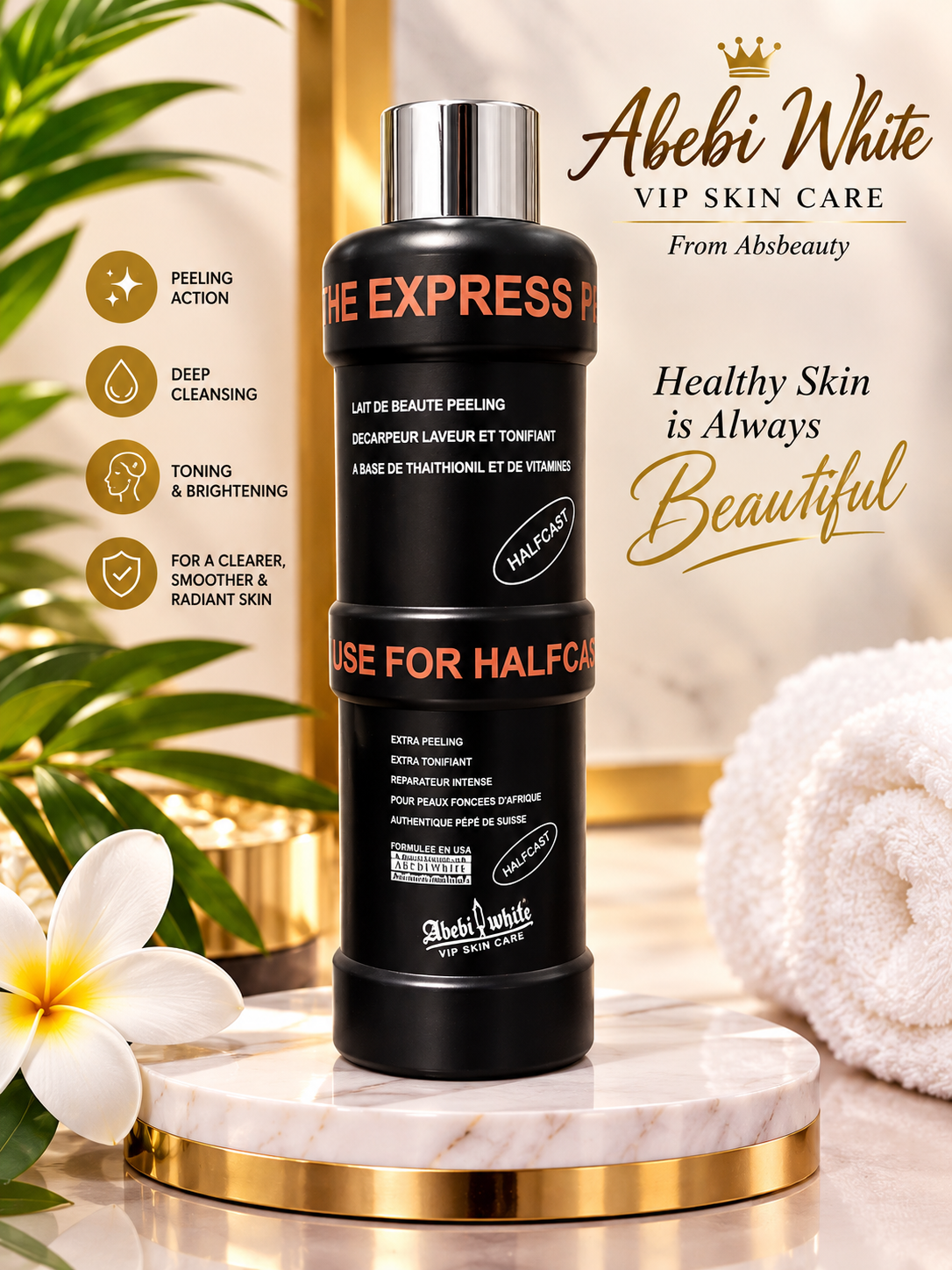 Abebi White Vip Skin Care Brune Express Intense Repair Lightening Body Lotion 500ml ✨️👌1pc