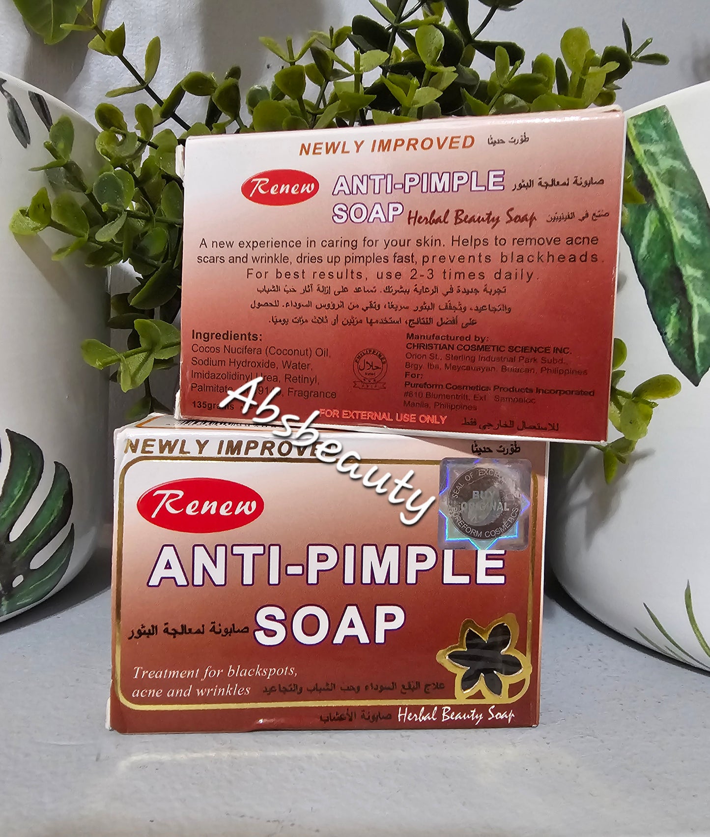 4 Sets Acne treatment Anti-pimple Soap,Face Cream,Hyaluronic acid Facial Serum 30ml & HOPE GLOW Skin Probiotic Supplements 30capsules