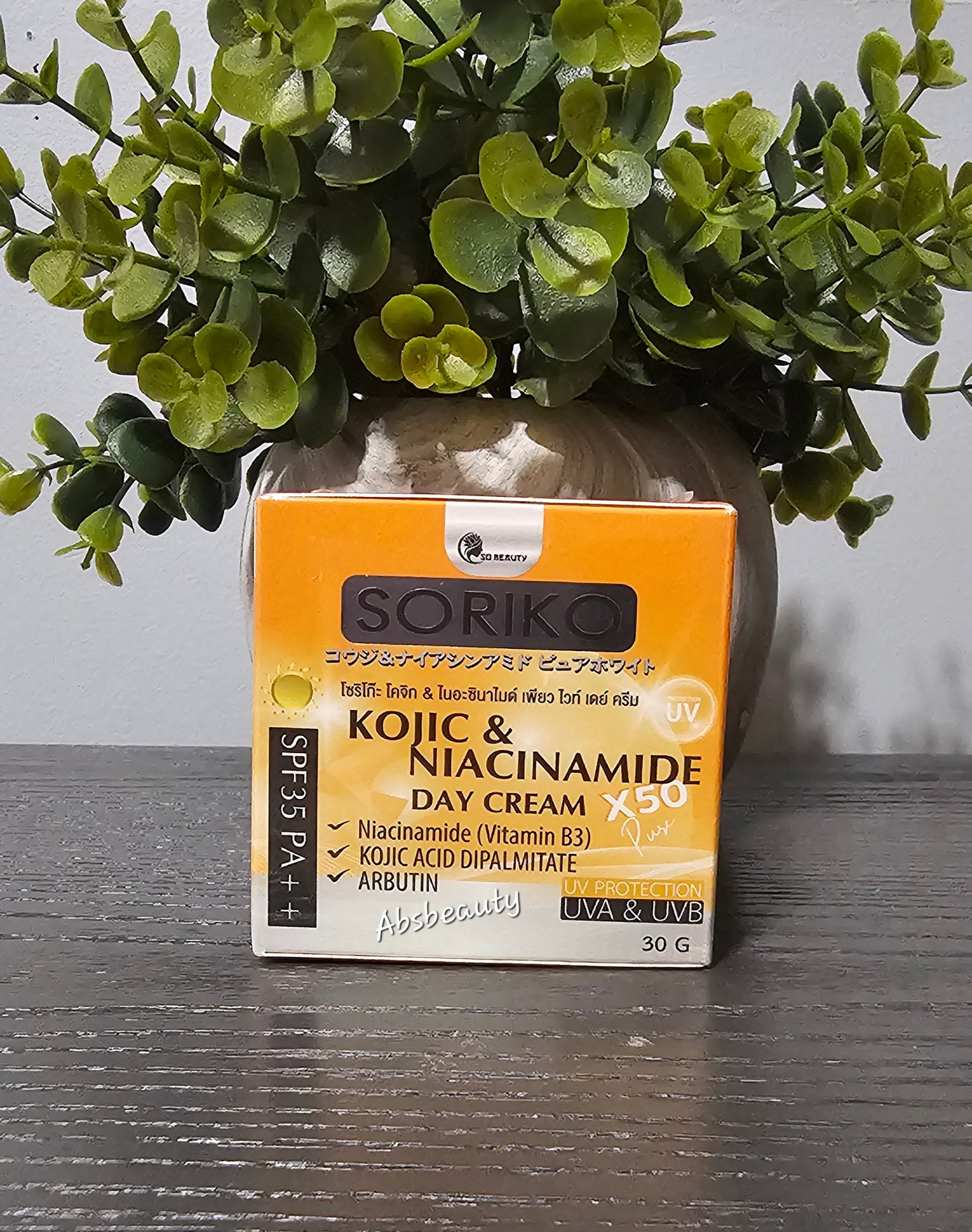 SORIKO kojic & Niacinamide Pure White Day Face Cream With Spf35,PA++ 30g||SORIKO Retinol Anti-Aging Night Moisturizer Face Cream 30g
