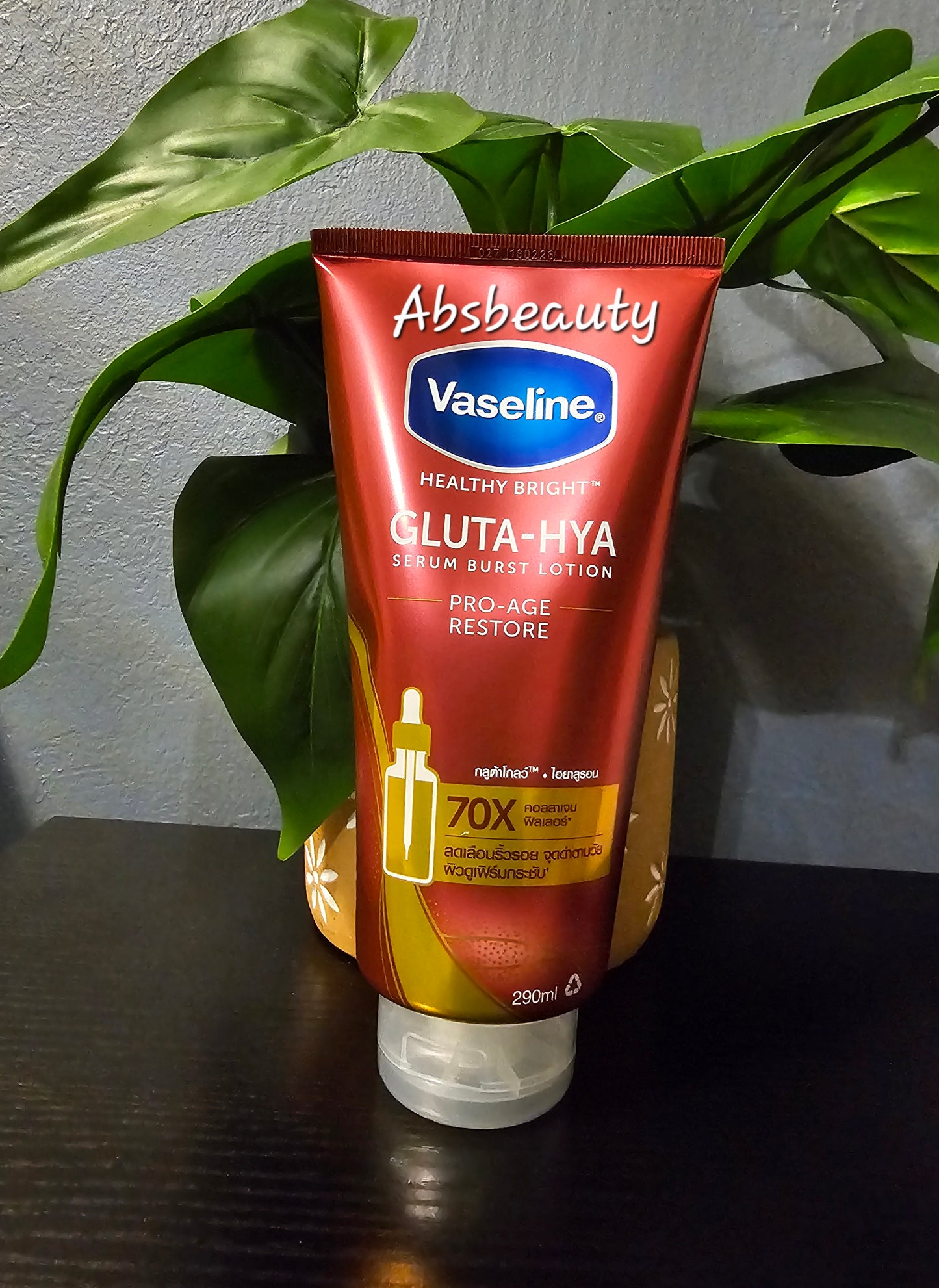 Vaseline Healthy Bright GLUTA-HYA Serum Burst Lotion.1pc