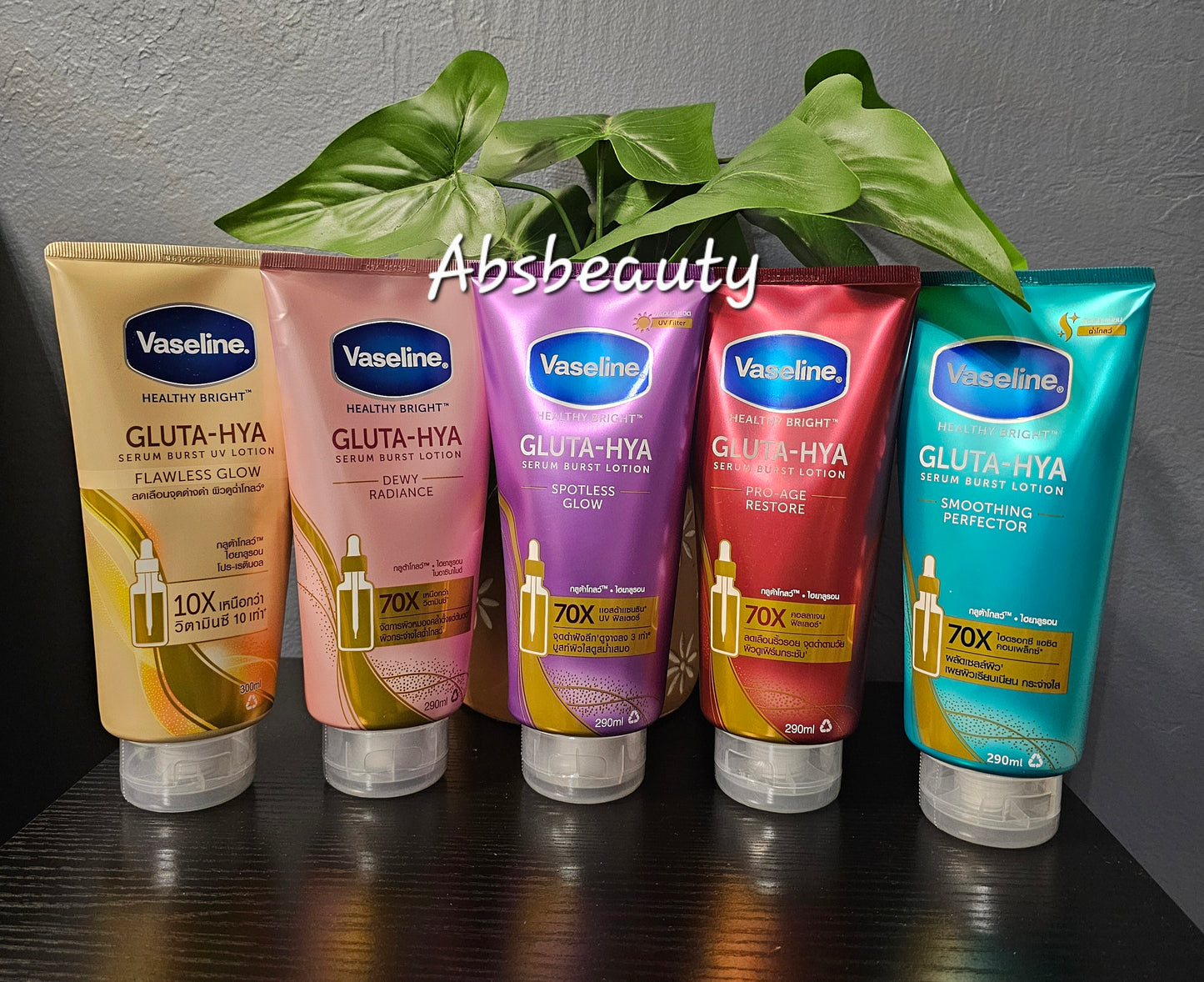 Vaseline Healthy Bright GLUTA-HYA Serum Burst Lotion.1pc