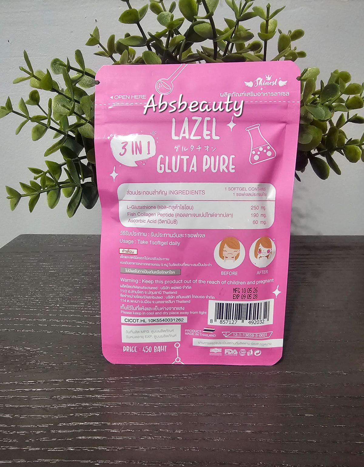 Lazel Gluta Pure  2 in 1 Brightens Skin 30 Soft Gels New Formula