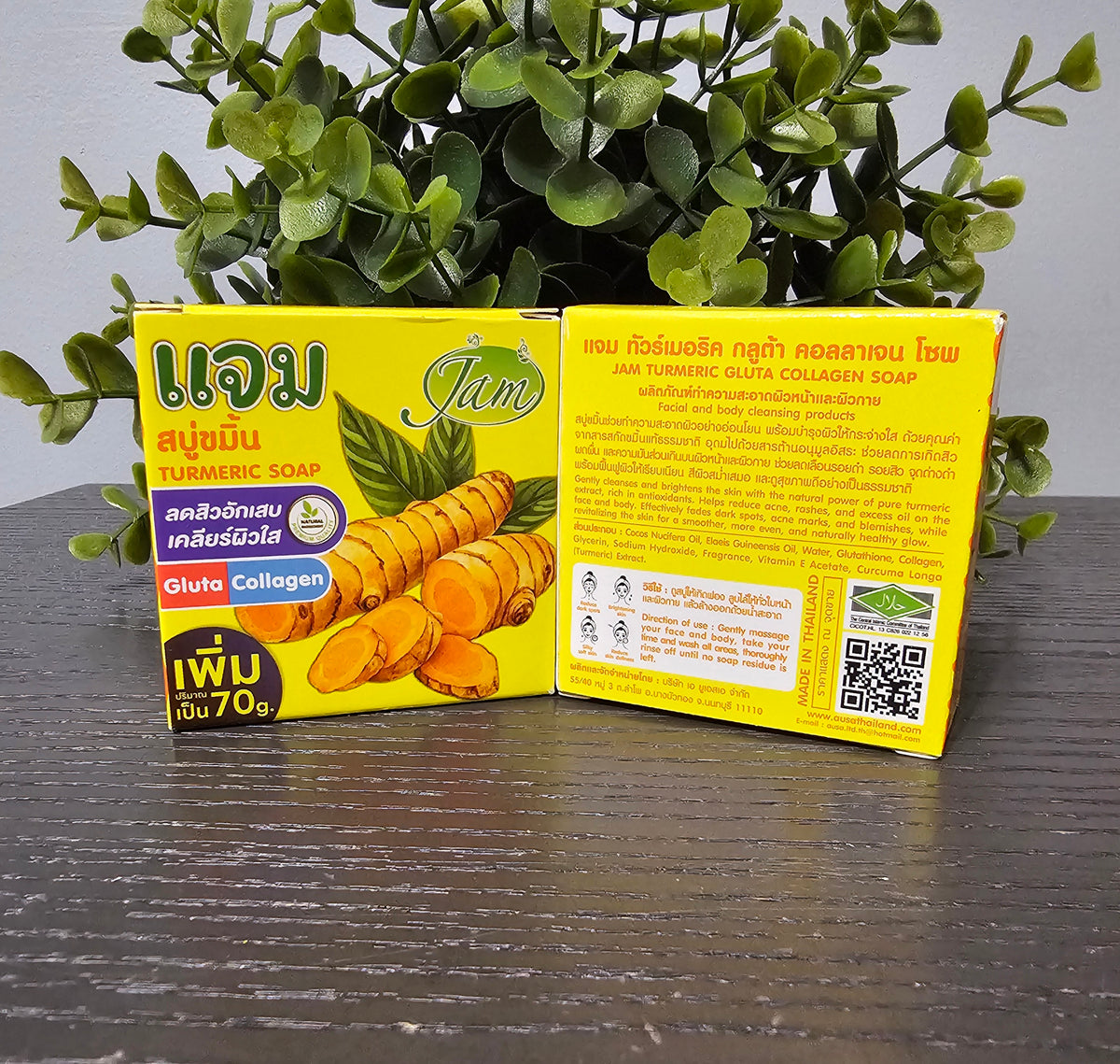 JAM Tumeric Face Soap Clear Skin Gluta Collagen 70g X 2pcs ✨️