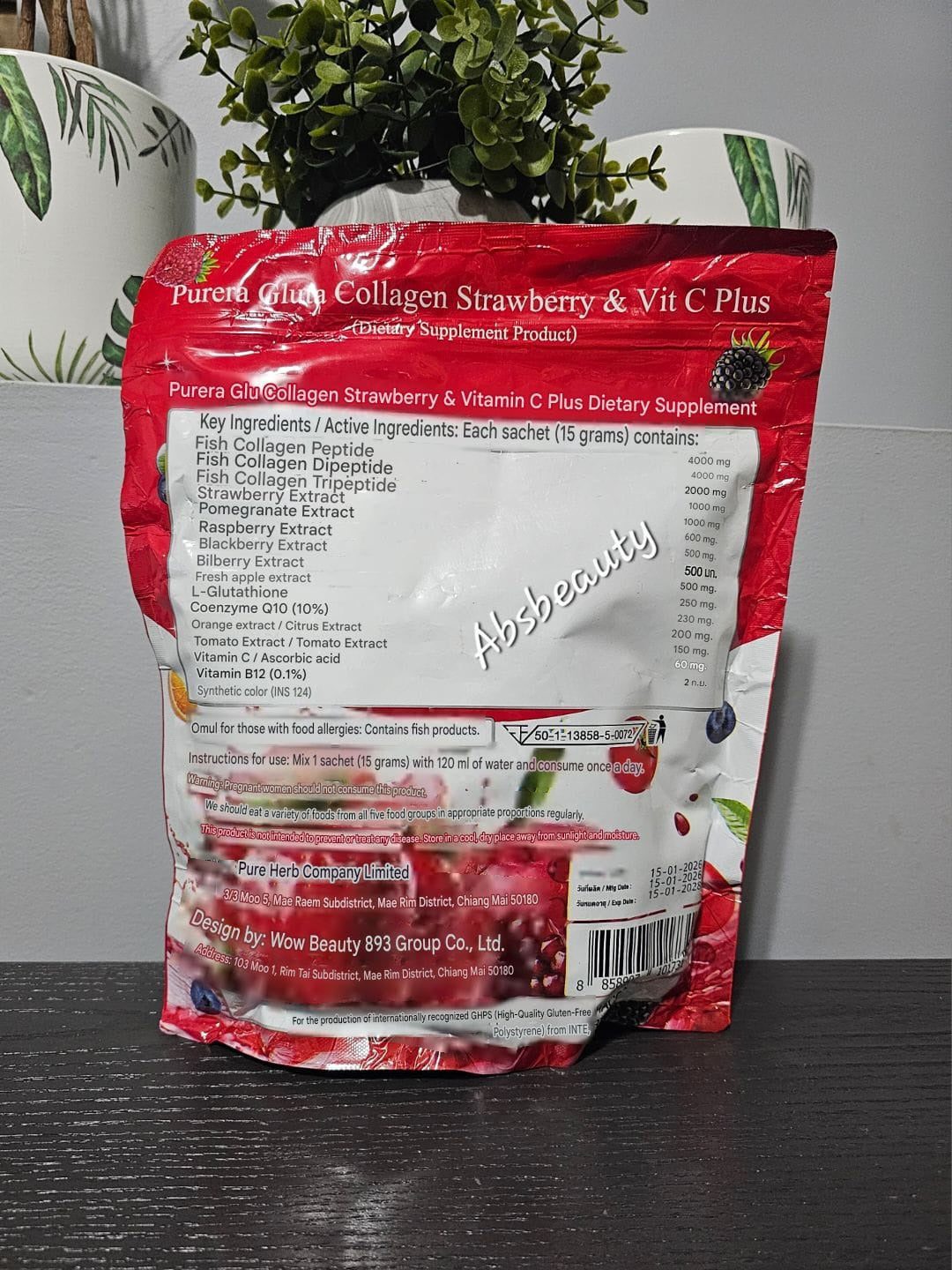 Purera Gluta Collagen Strawberry Vit C Supplement Nourish Restore Skin 30 Sachets  in 1 bag💯👌