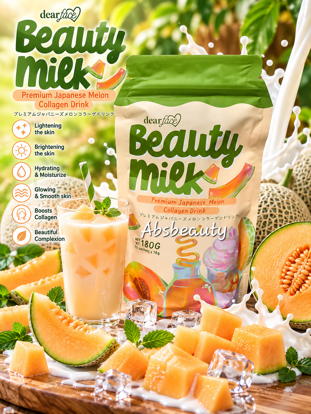 Beauty Milk Premium Japanese Melon Collagen Drink 180g,Original&Authentic💯✅️ Dear Face Supplements