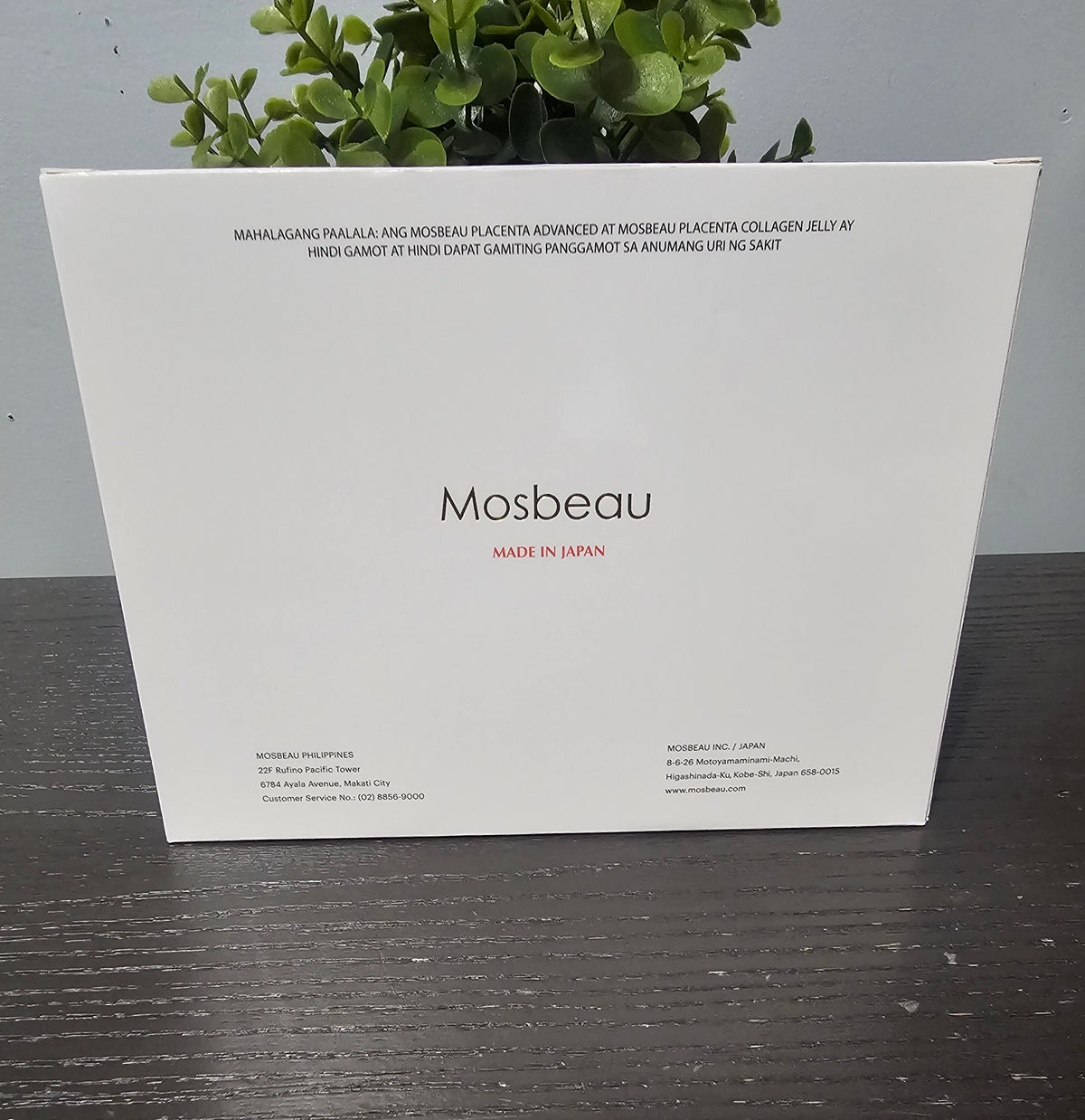 Mosbeau Ultimate Whitening Set  Supplements Made In Japan