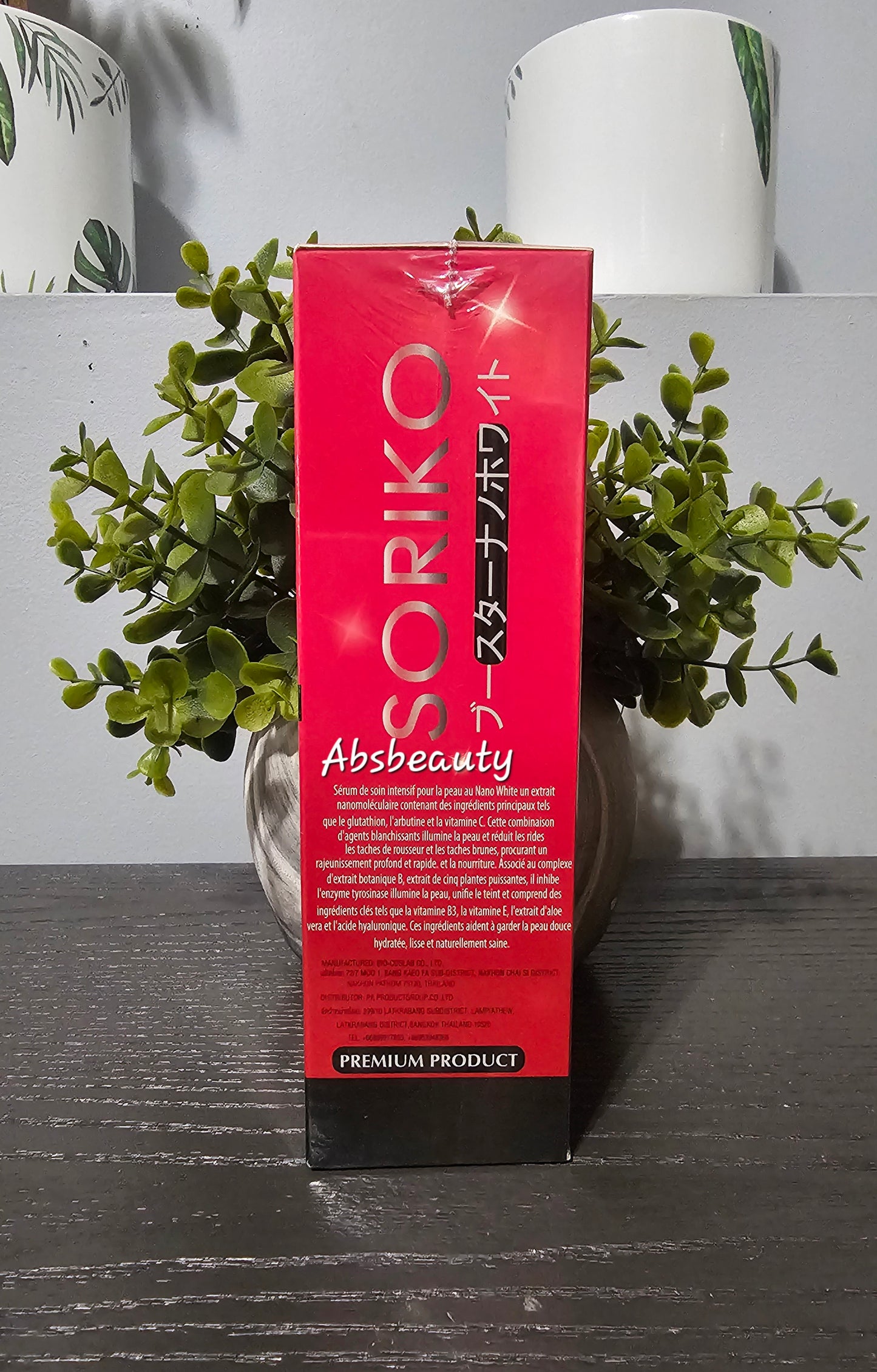 Soriko Nano White Booster Serum Whitening & Moisturizing 300ml ✨️👌