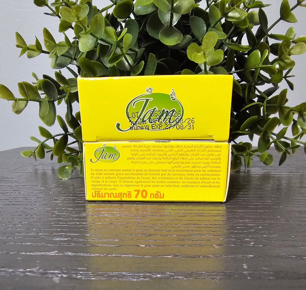 JAM Tumeric Face Soap Clear Skin Gluta Collagen 70g X 2pcs ✨️