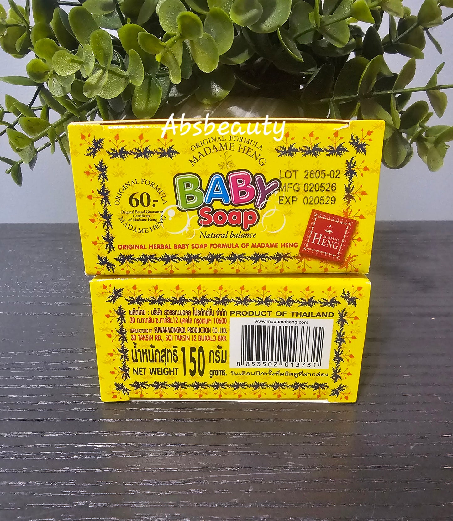 Original Formula Madame HENG Baby Soap Original Herbal With Vitamin E & Chamomile 150g,1pc ✨️👌💯