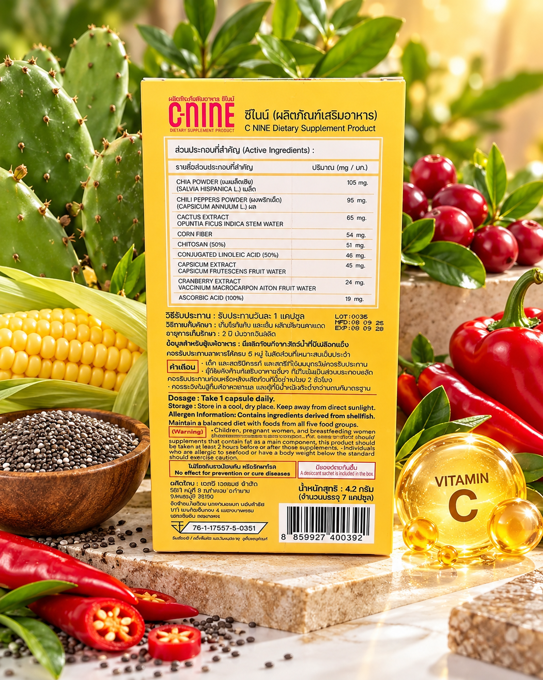 C-NINE C9 Dietary Supplement - 7 Capsules with Chia, Chili Peppers, Cactus & Cranberry.1box