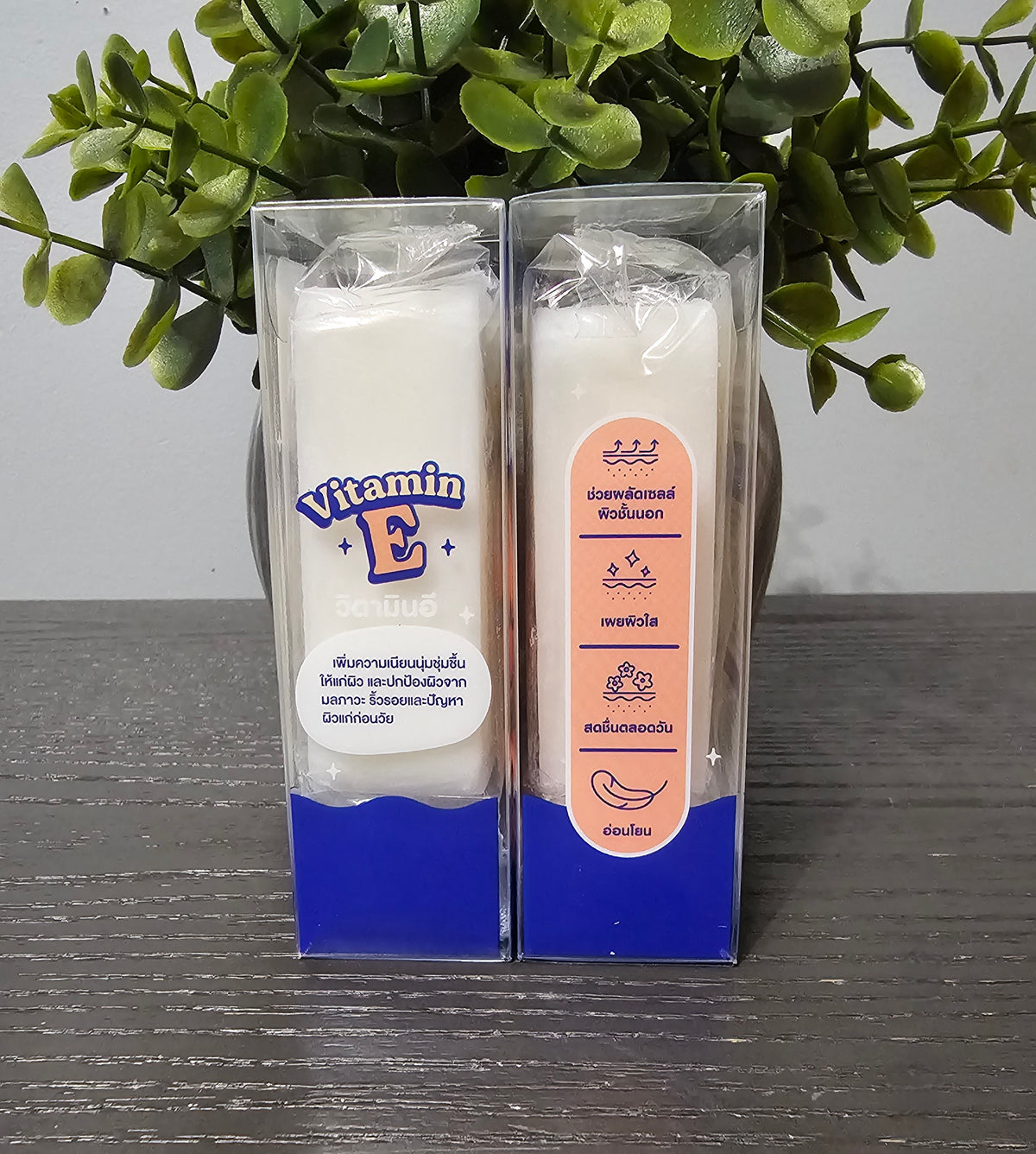 Precious Skin Vitamin E Moisture Anti-Aging Bar Soap Bright Soft Smooth Skin 1pc