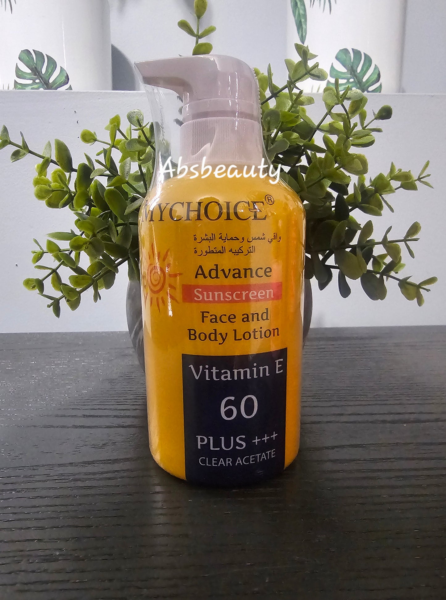 MํY CHOICE Advance Sunblock face and body lotion vitamin E SPF60 PA+++ UVA/UVB 450g each Original&Authentic 1pc