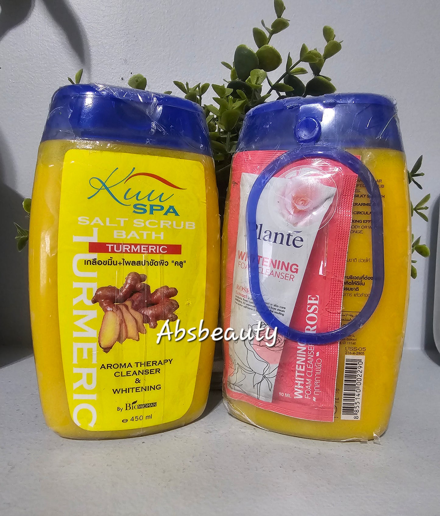 KUU Spa Salt Tumeric Scrub Bath 450ml