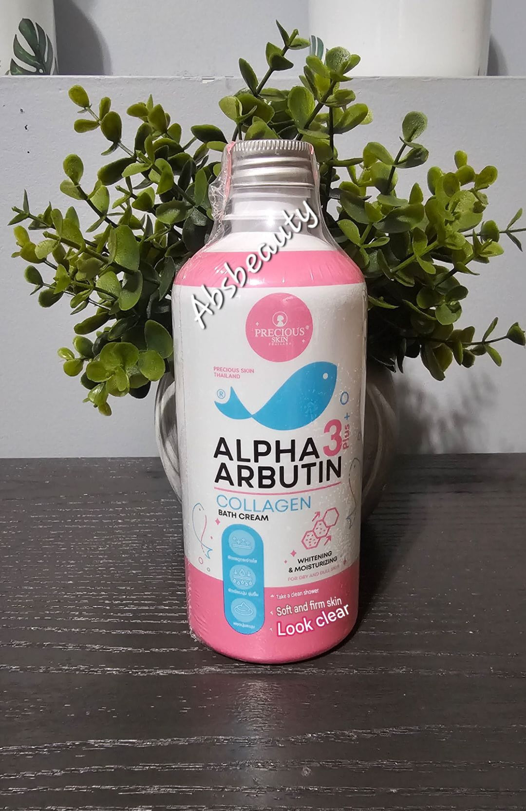 Precious Skin Alpha Arbutin 3plus Collagen Bath Cream Whitening & Moisturizing For Dry & Dull Skin 💯👌350ml