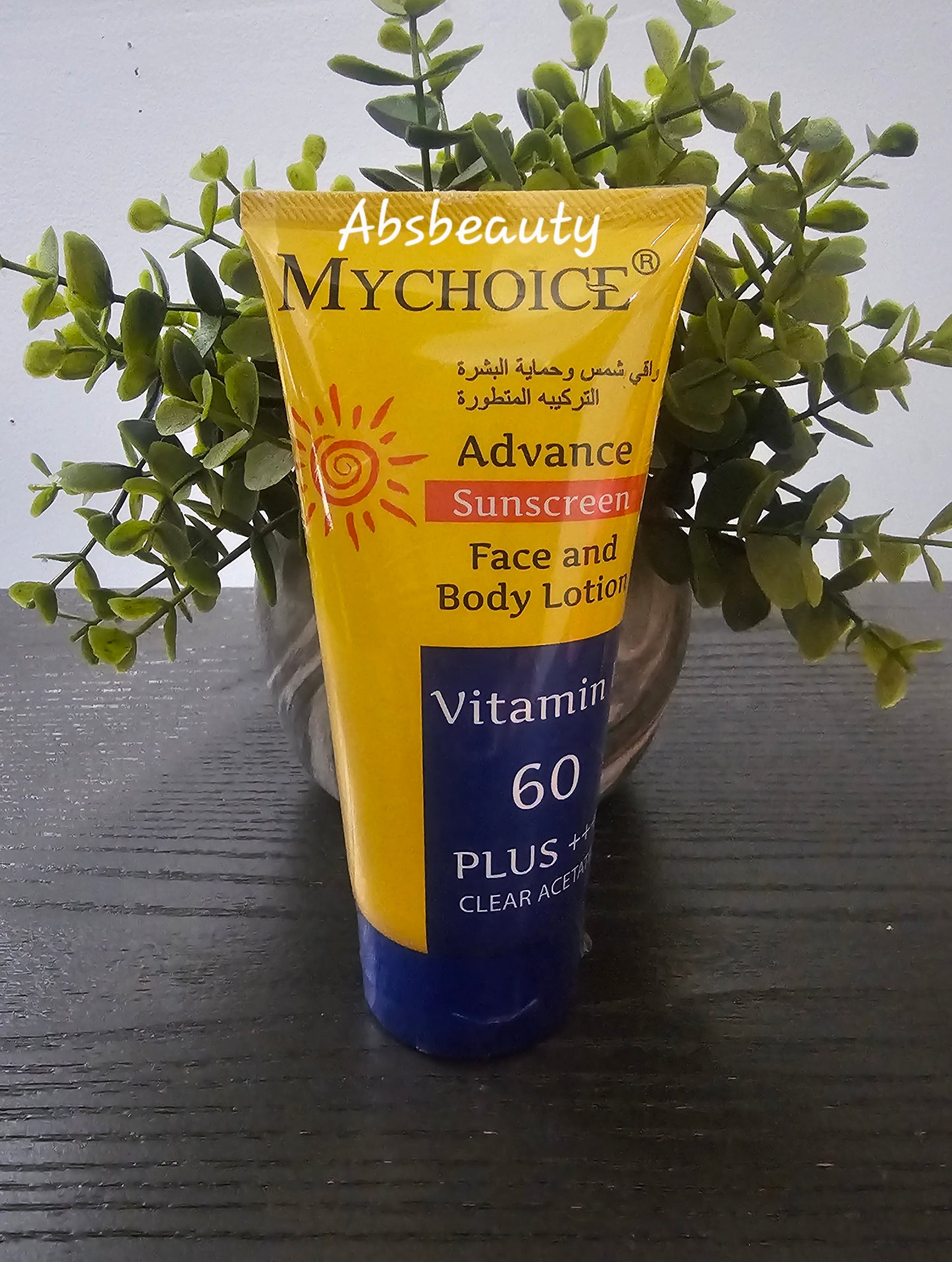 MํY CHOICE Advance Sunblock face and body lotion vitamin E SPF60 PA+++ UVA/UVB 150g each Original&Authentic 1pc