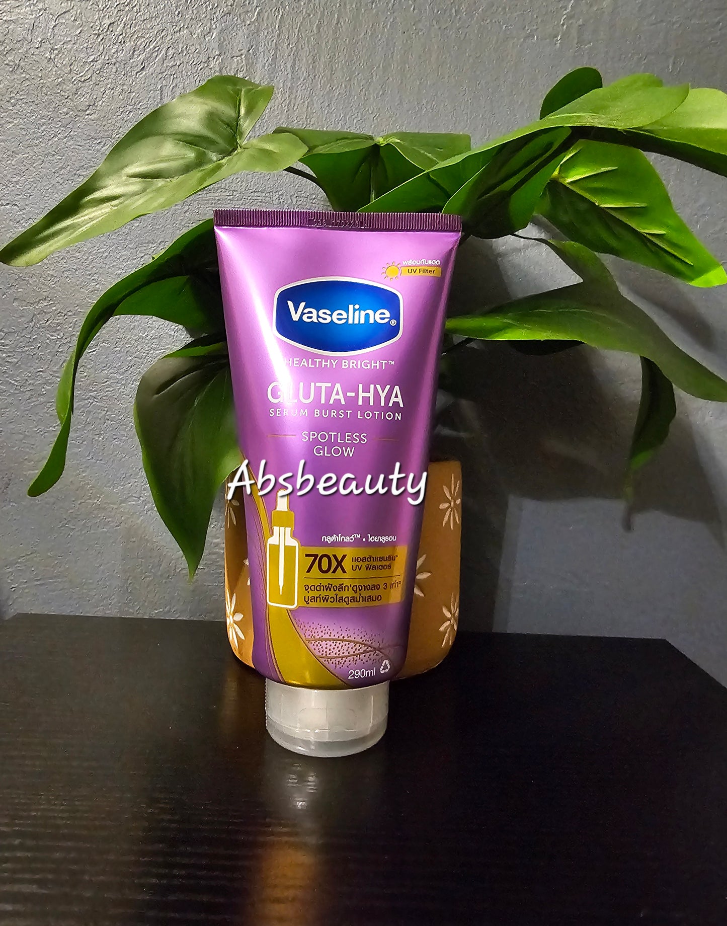 Vaseline Healthy Bright GLUTA-HYA Serum Burst Lotion.1pc