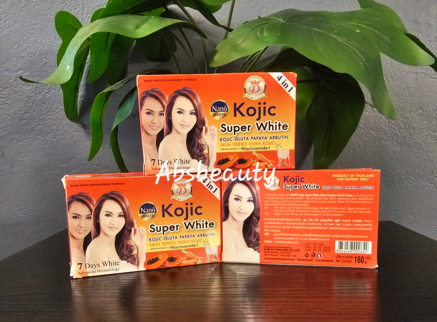 2X Nano White Kojic Gluta Papaya Arbutin Super White 4in1  With Niacinamide ➕️ 7days White 160g each.2Pcs