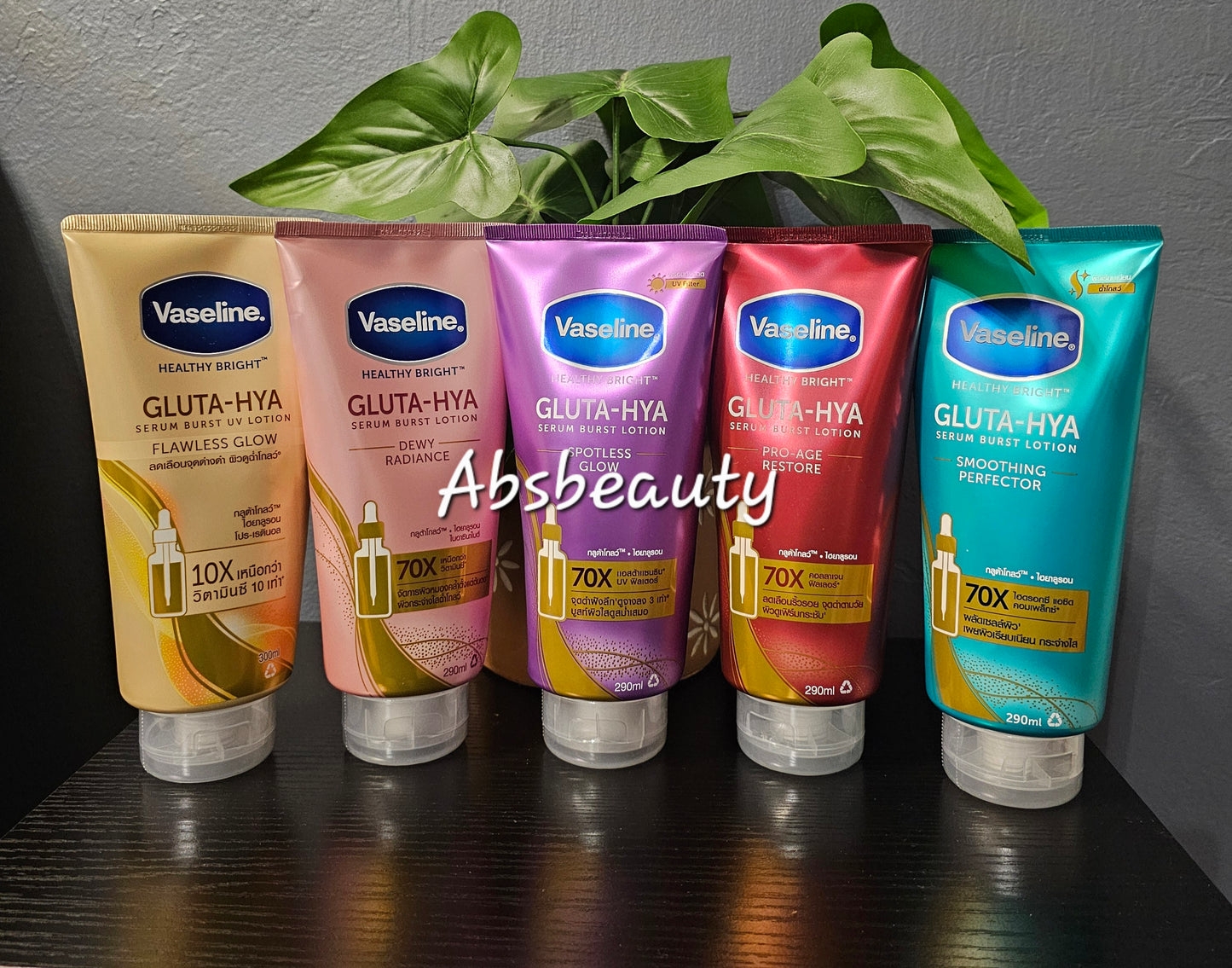 Vaseline Healthy Bright GLUTA-HYA Serum Burst Lotion.1pc