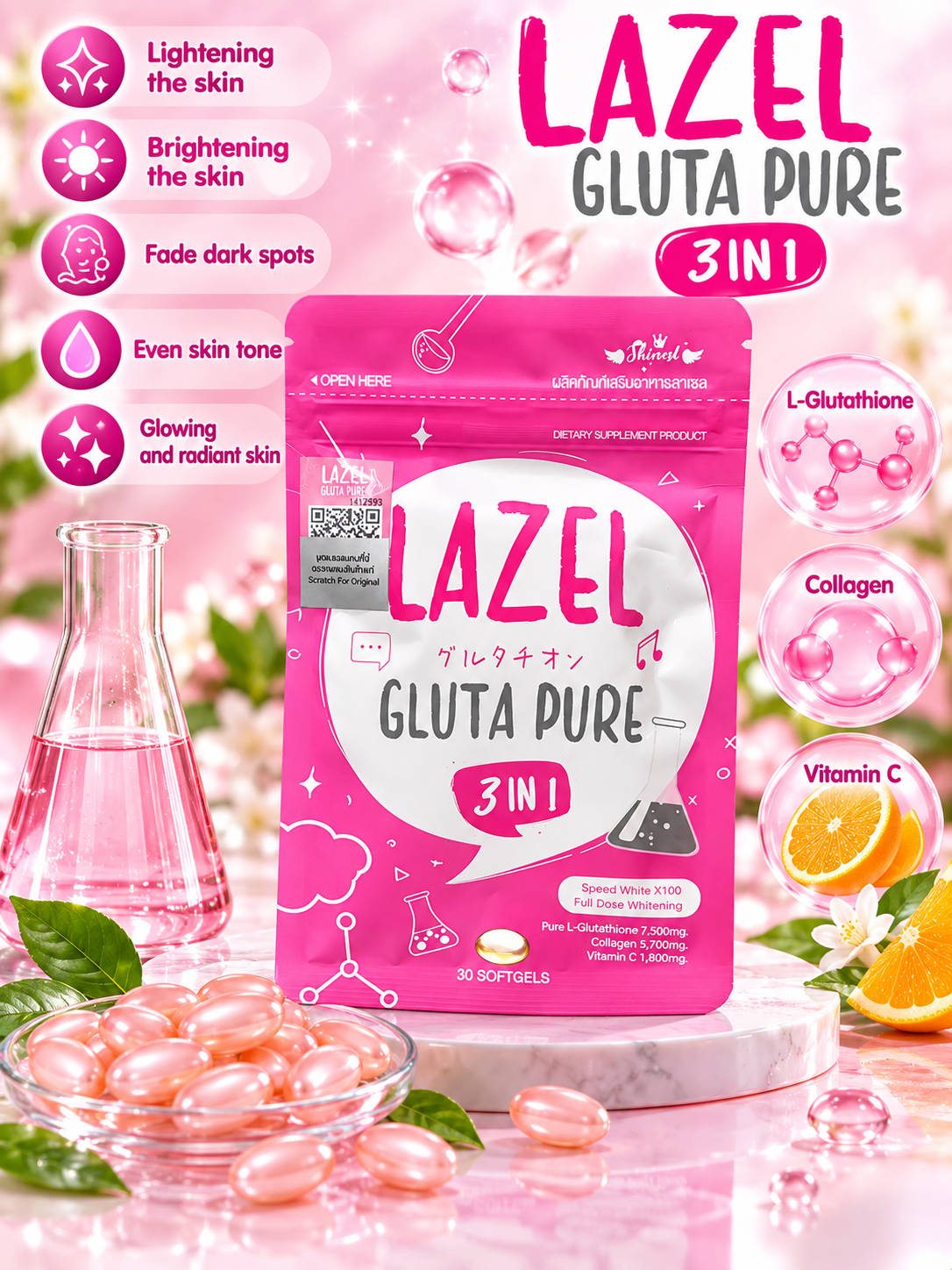 Lazel Gluta Pure  2 in 1 Brightens Skin 30 Soft Gels New Formula