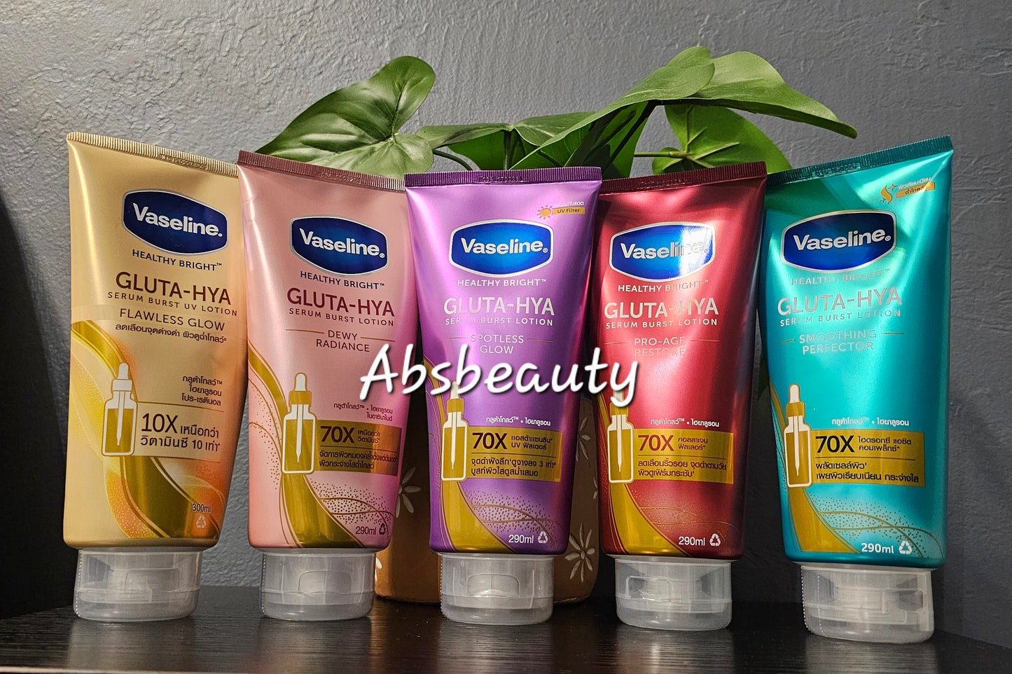 Vaseline Healthy Bright GLUTA-HYA Serum Burst Lotion.1pc