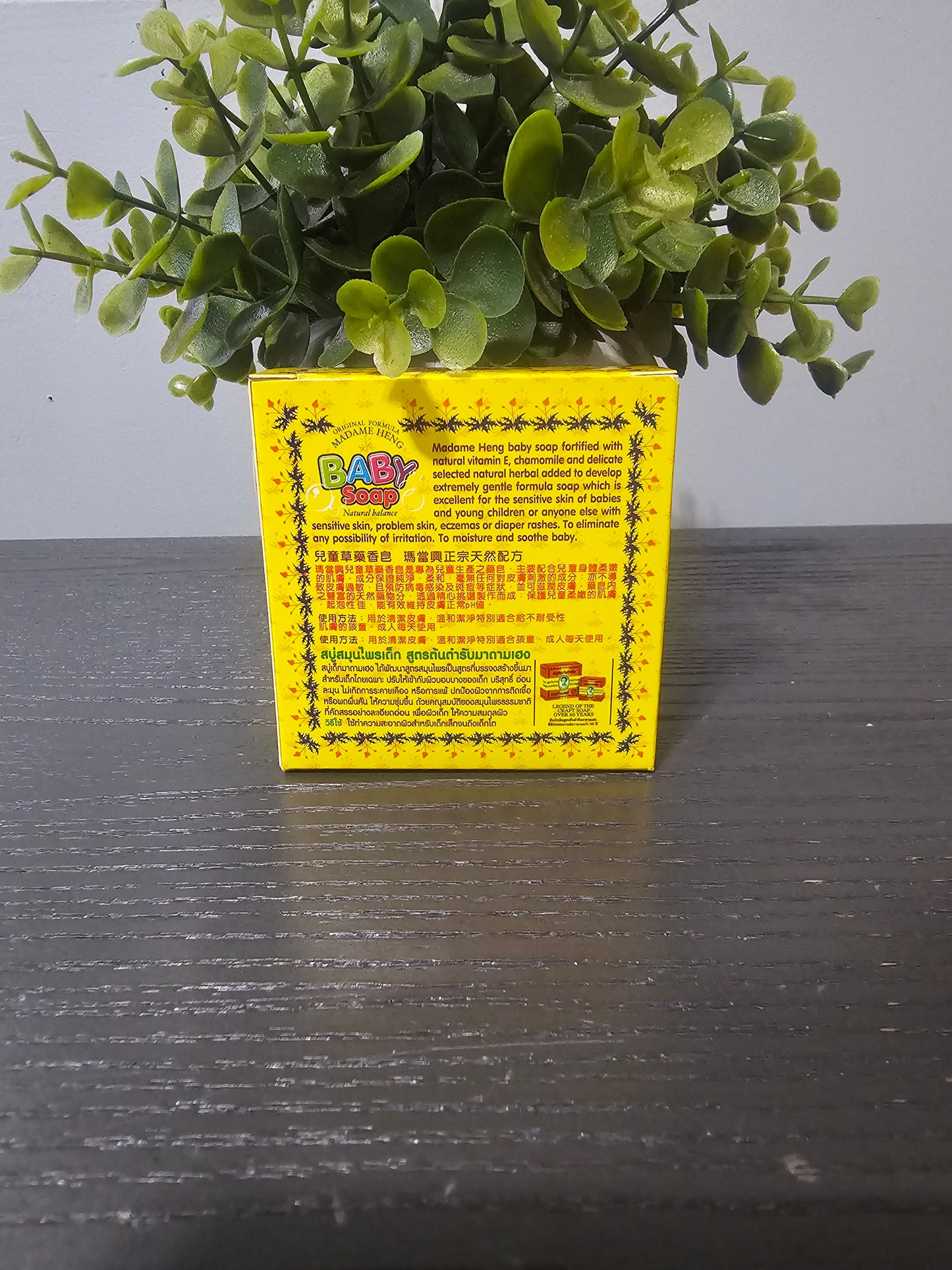Original Formula Madame HENG Baby Soap Original Herbal With Vitamin E & Chamomile 150g,1pc ✨️👌💯