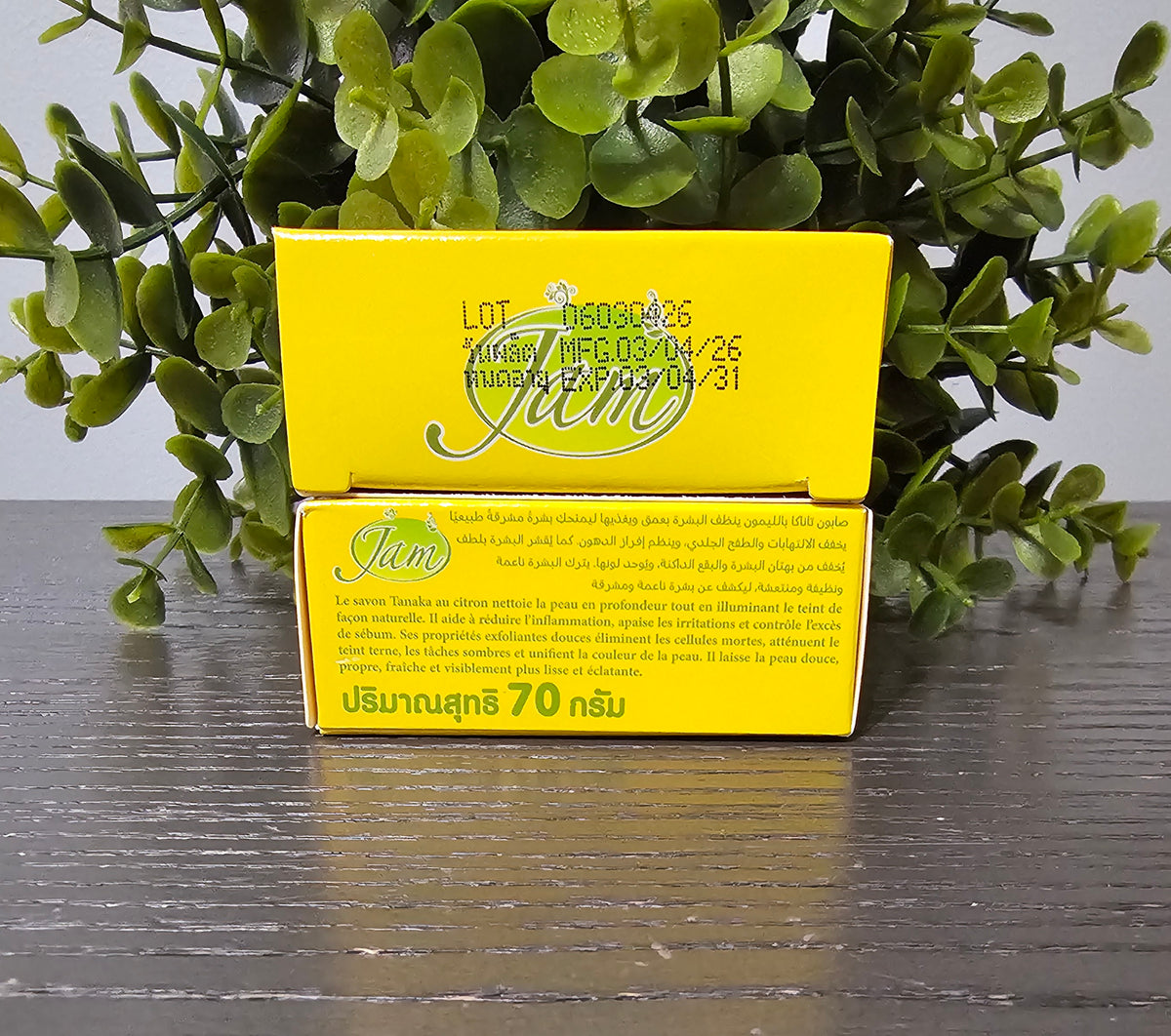 JAM Tanaka Lime Face Soap Gluta Collagen Reduce Oiliness 70g X 2pcs ✨️