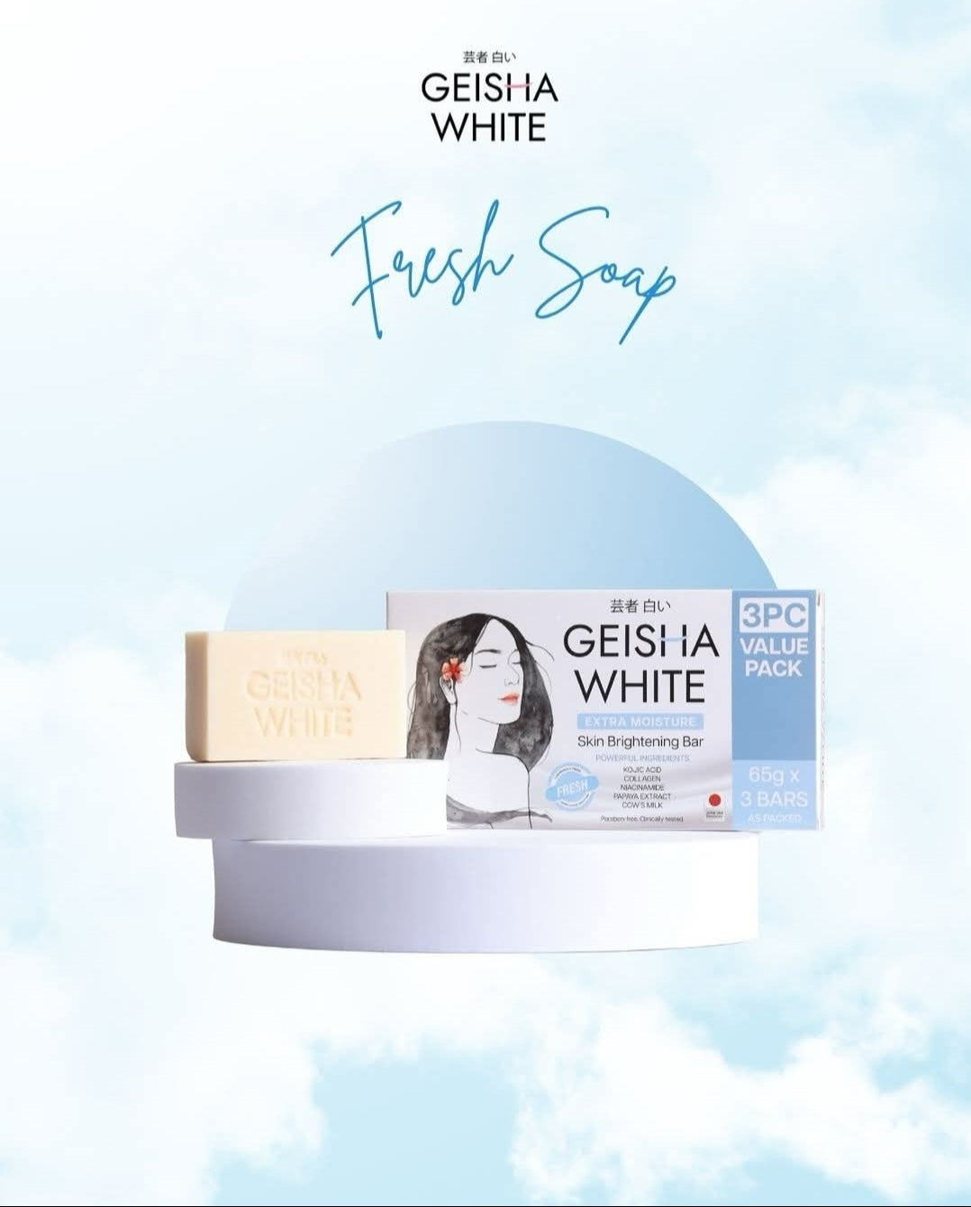 Geisha White SCAR & BLEMISH|EXFOLIATE& EXTRA MOISTURE Skin Brightening Bar Soap With Powerful Ingredients 65gx3Bars, 1box