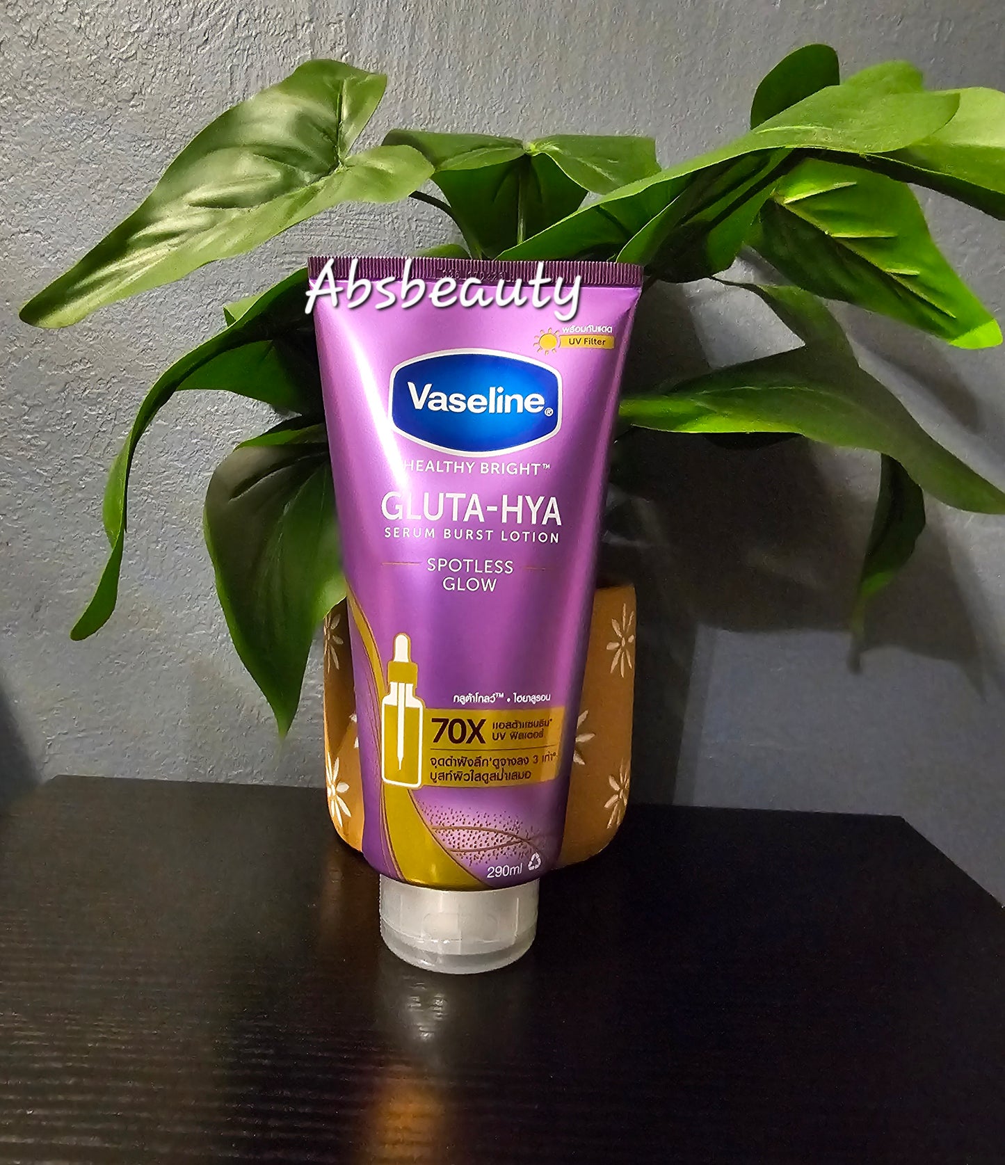 Vaseline Healthy Bright GLUTA-HYA Serum Burst Lotion.1pc