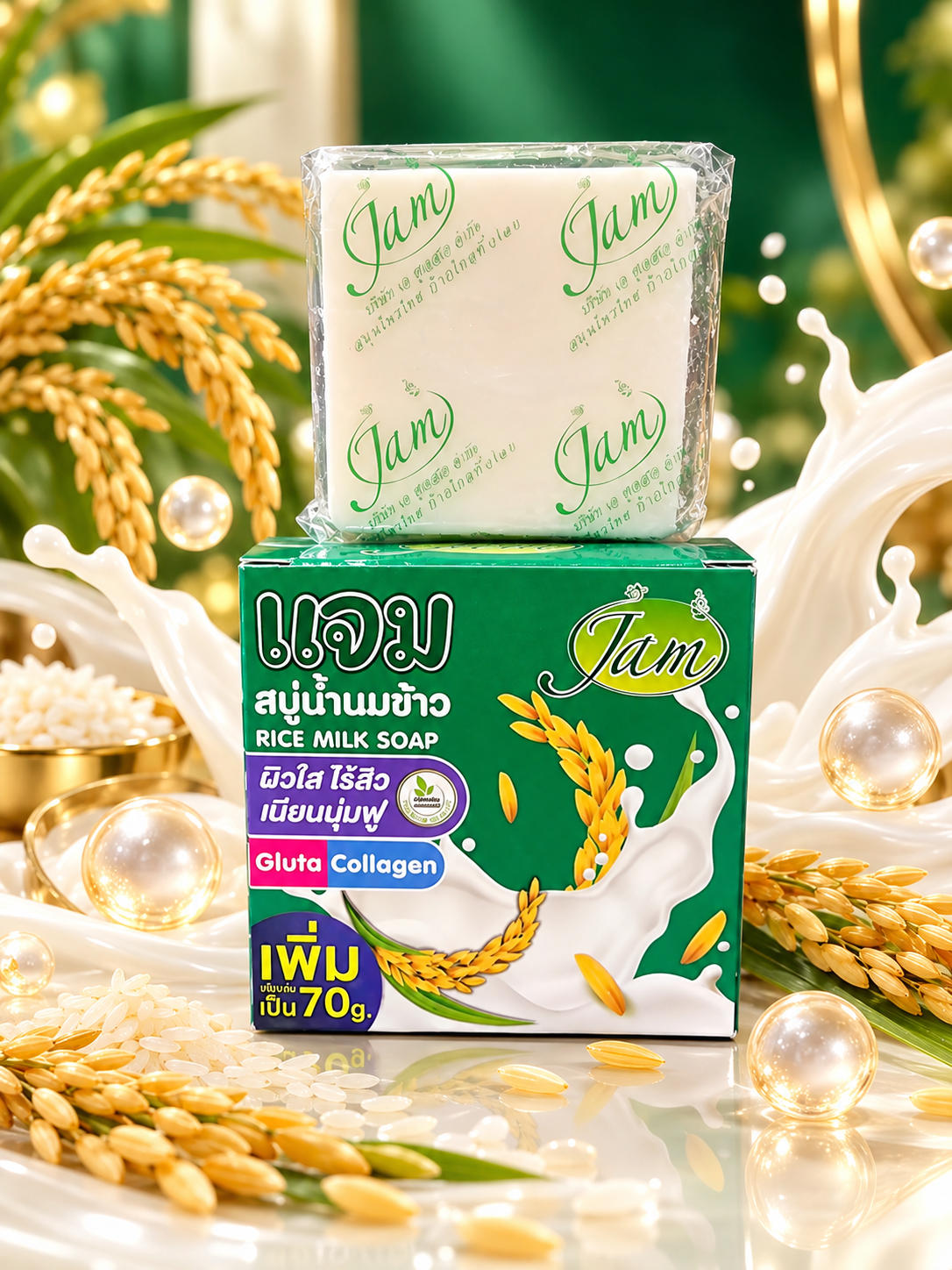 JAM Rice Milk Face Soap Clear,acne Free, Supple Skin 70g X 2pcs 👌