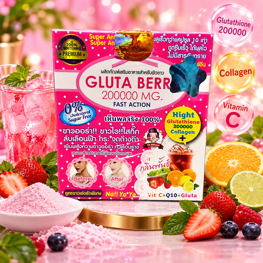 1×Gluta Berry 200000mg Drink Punch Collagen & Glutathione Whitening, Anti Aging