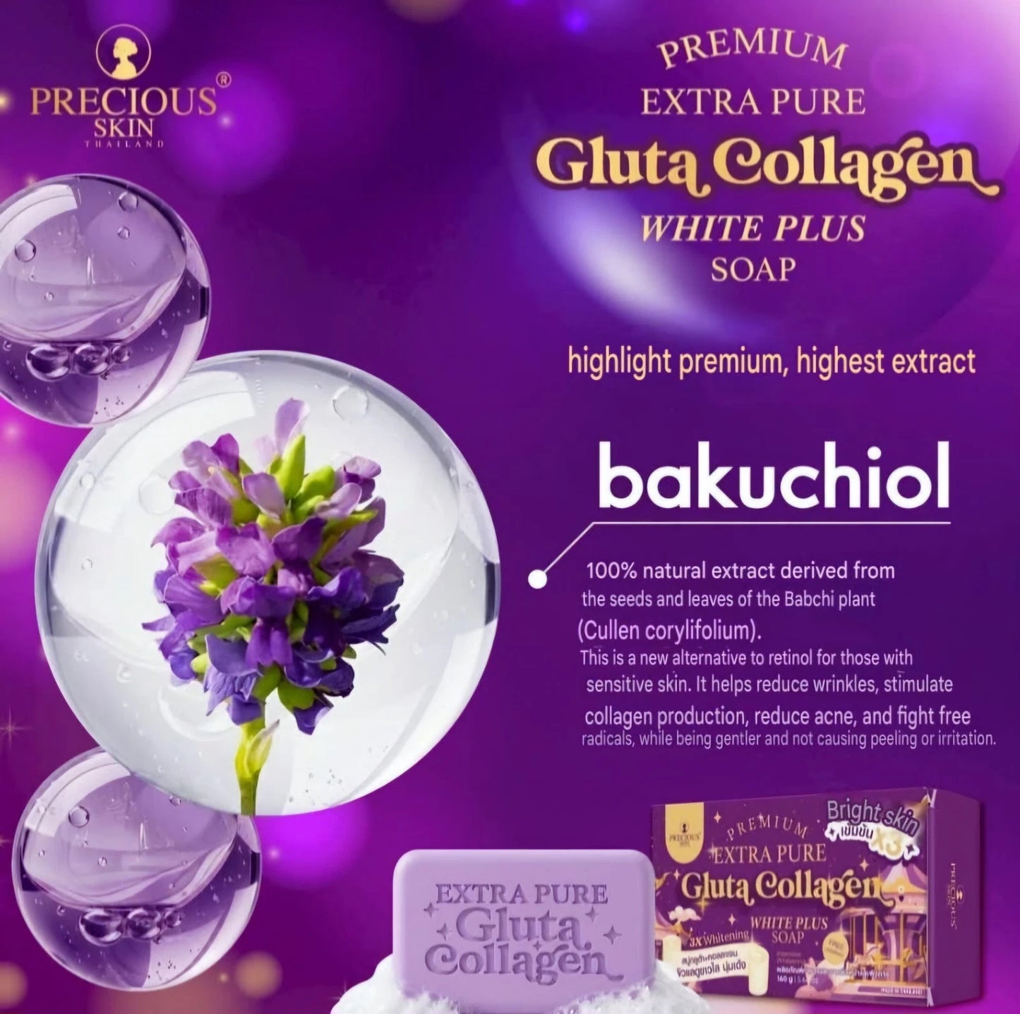 Precious Skin Extra Pure Gluta Collagen White Plus Face&Body Soap 160g 1pc