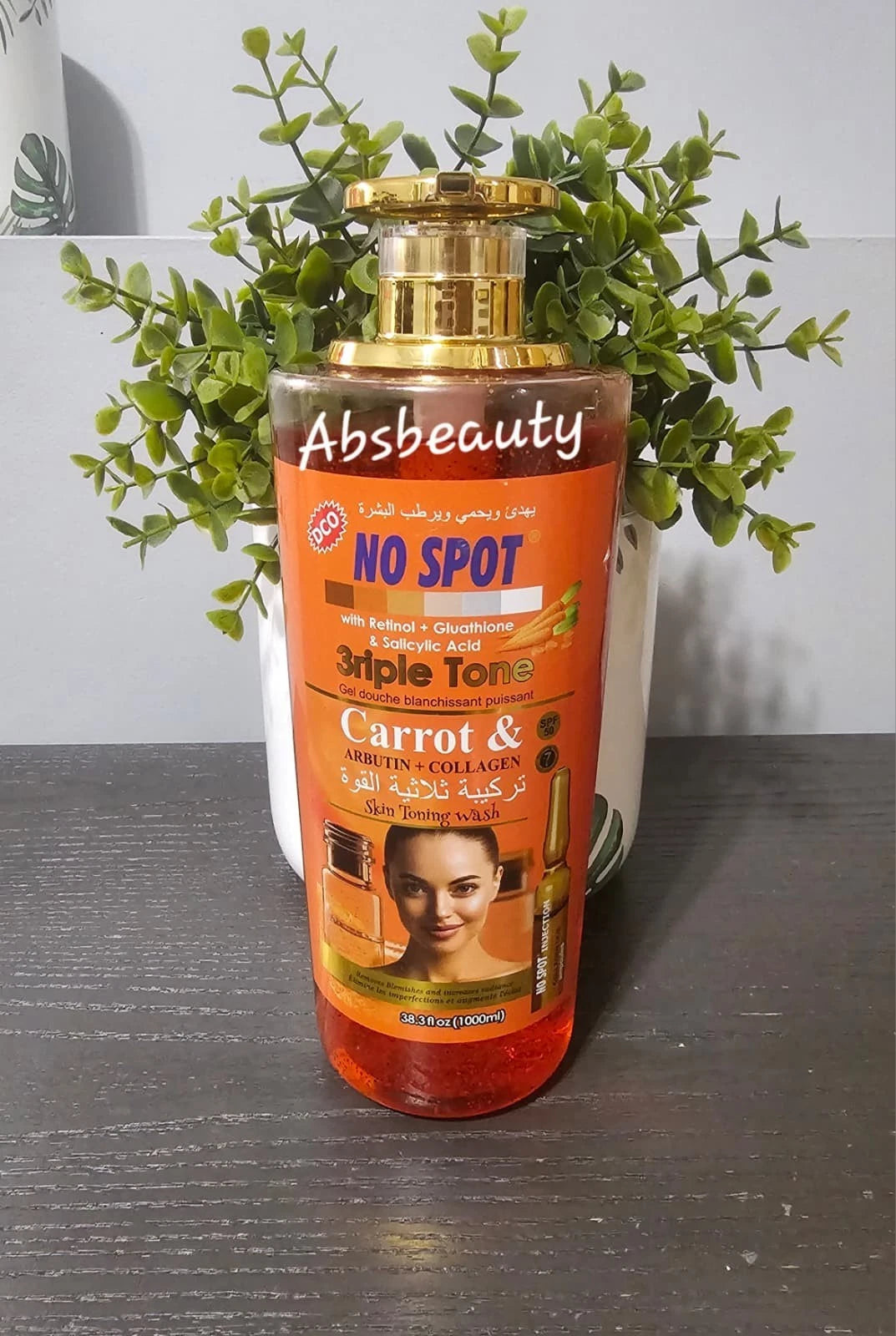 No Spot Strong Whitening Shower Gel with spf50 1000ml 1pc