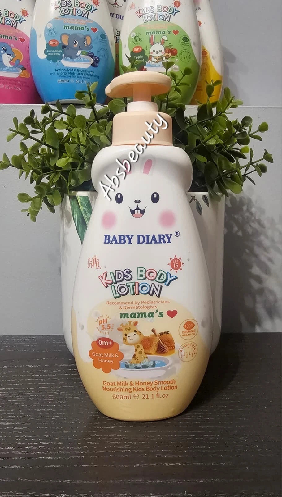 Baby Diary Kids Body Lotion SPF 15 600ml