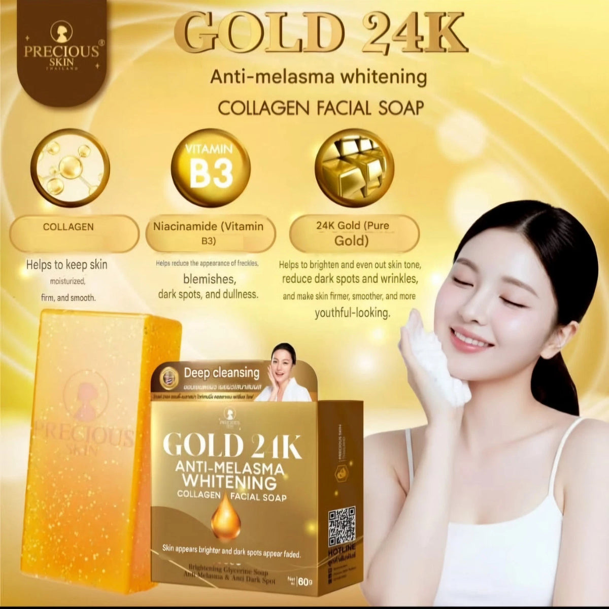 2x Precious Skin Gold 24K Clear Melasma Whitening Collagen Facial Soap 60g