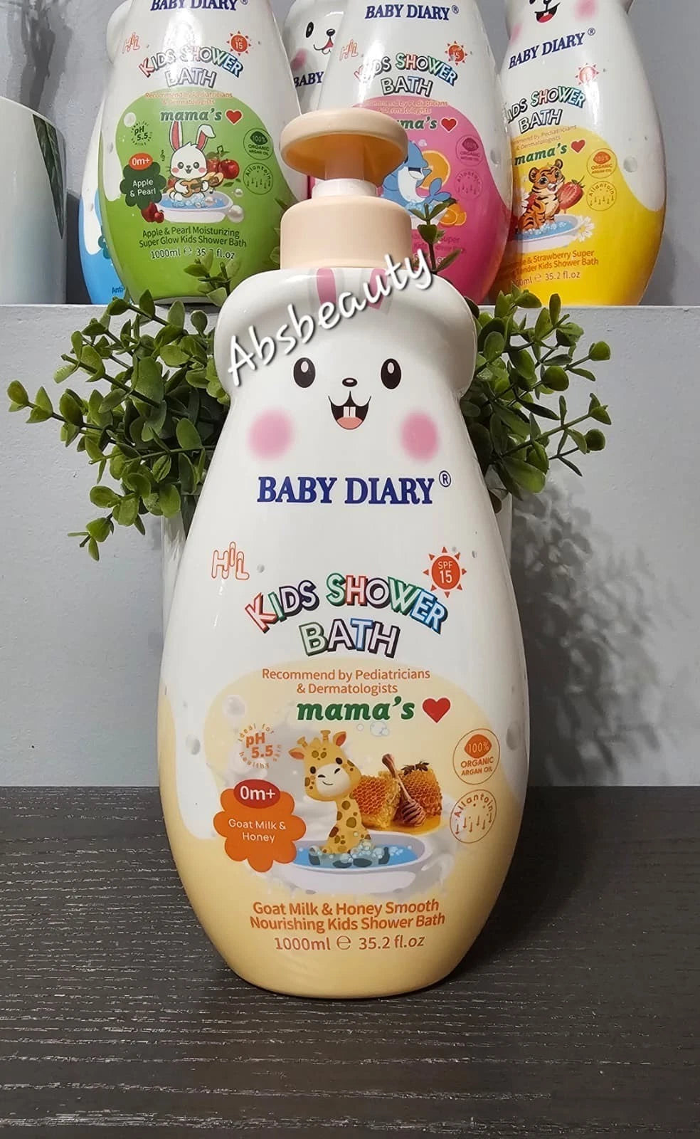 Baby Diary Kids Shower Bath SPF 15 1000ml