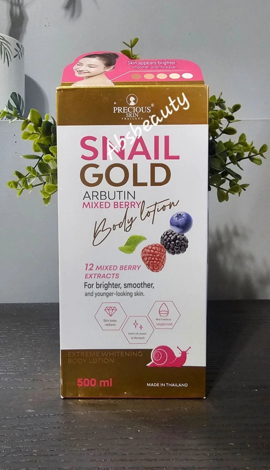 Snail GOLD Arbutin Mixed Berry Whitening Body Lotion Soft & Radiant 500ml,1pc