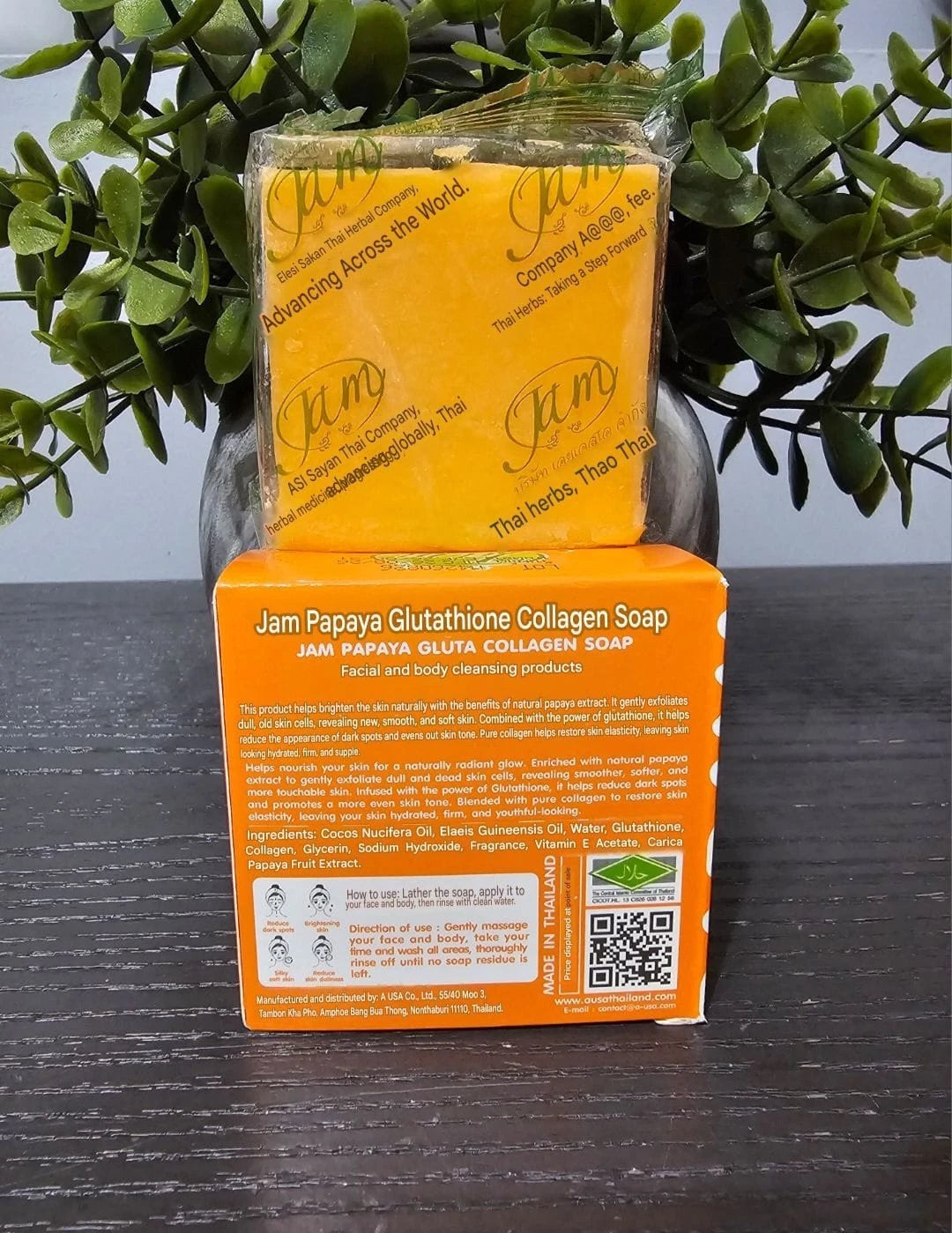JAM Papaya Face Soap Smooth,Brightening Gluta Collagen 70g X 2pcs ✨️👌