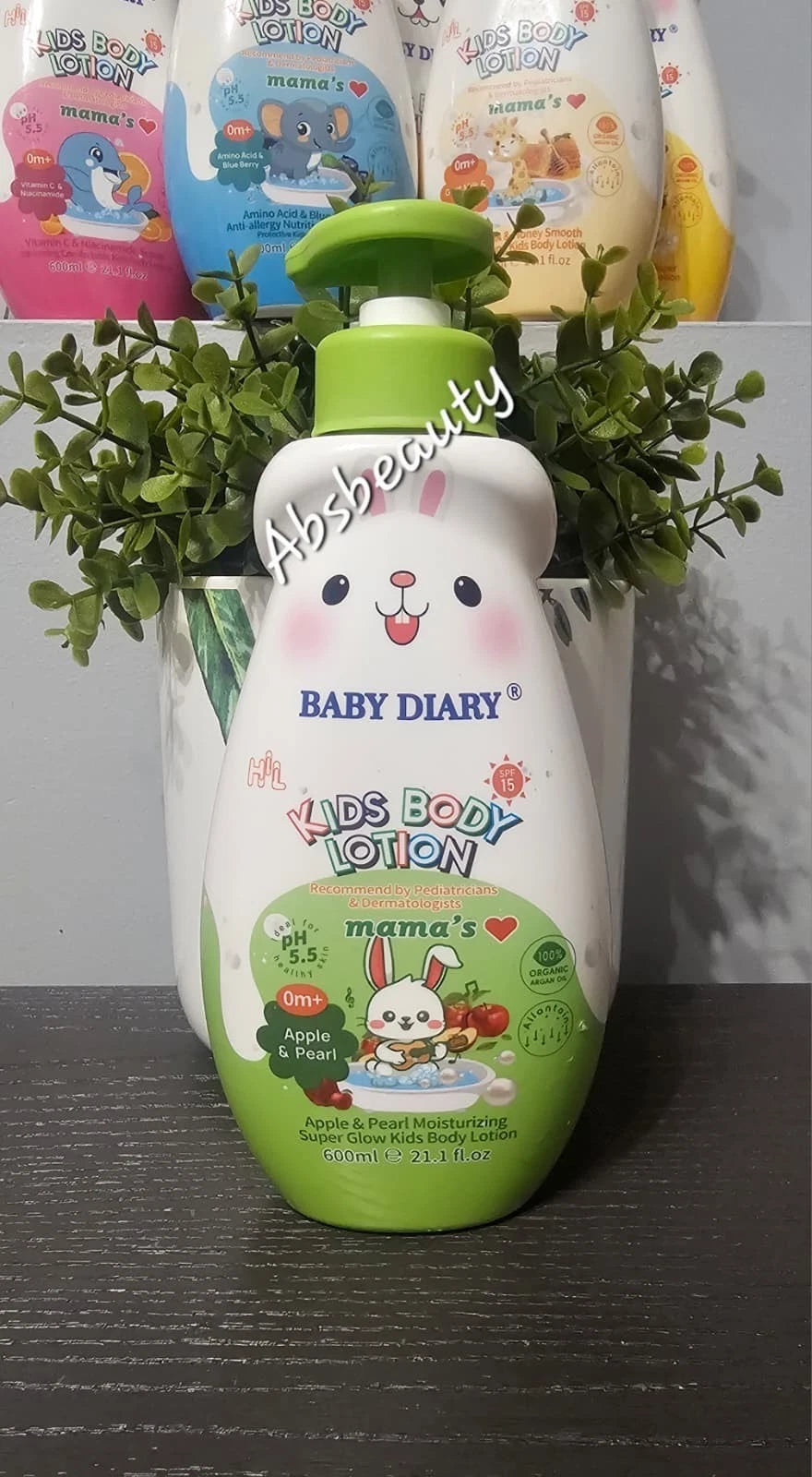 Baby Diary Kids Body Lotion SPF 15 600ml