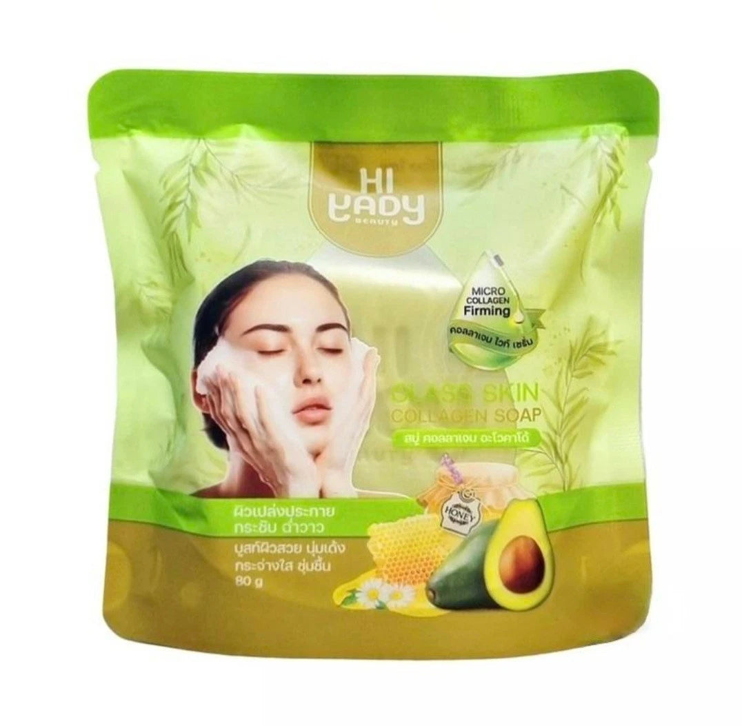 2pcs Hiyady Glass Skin Collagen Avocado Soap 80g 💯👍