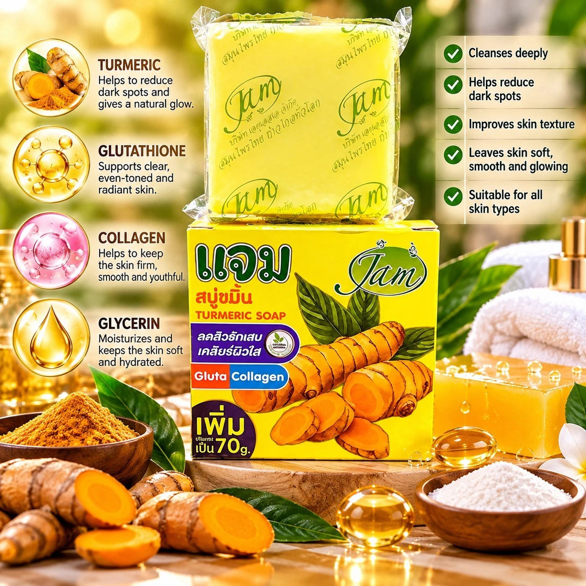 JAM Tumeric Face Soap Clear Skin Gluta Collagen 70g X 2pcs ✨️