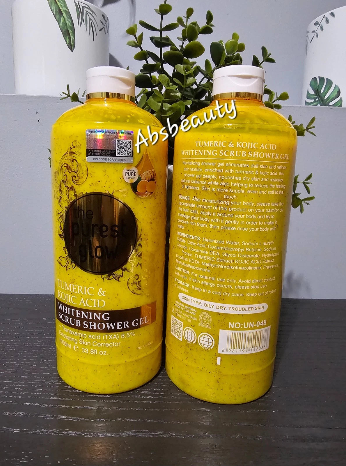 1xThe Purest Glow Lightening & Brightening Scrub Shower Gel 1000ml