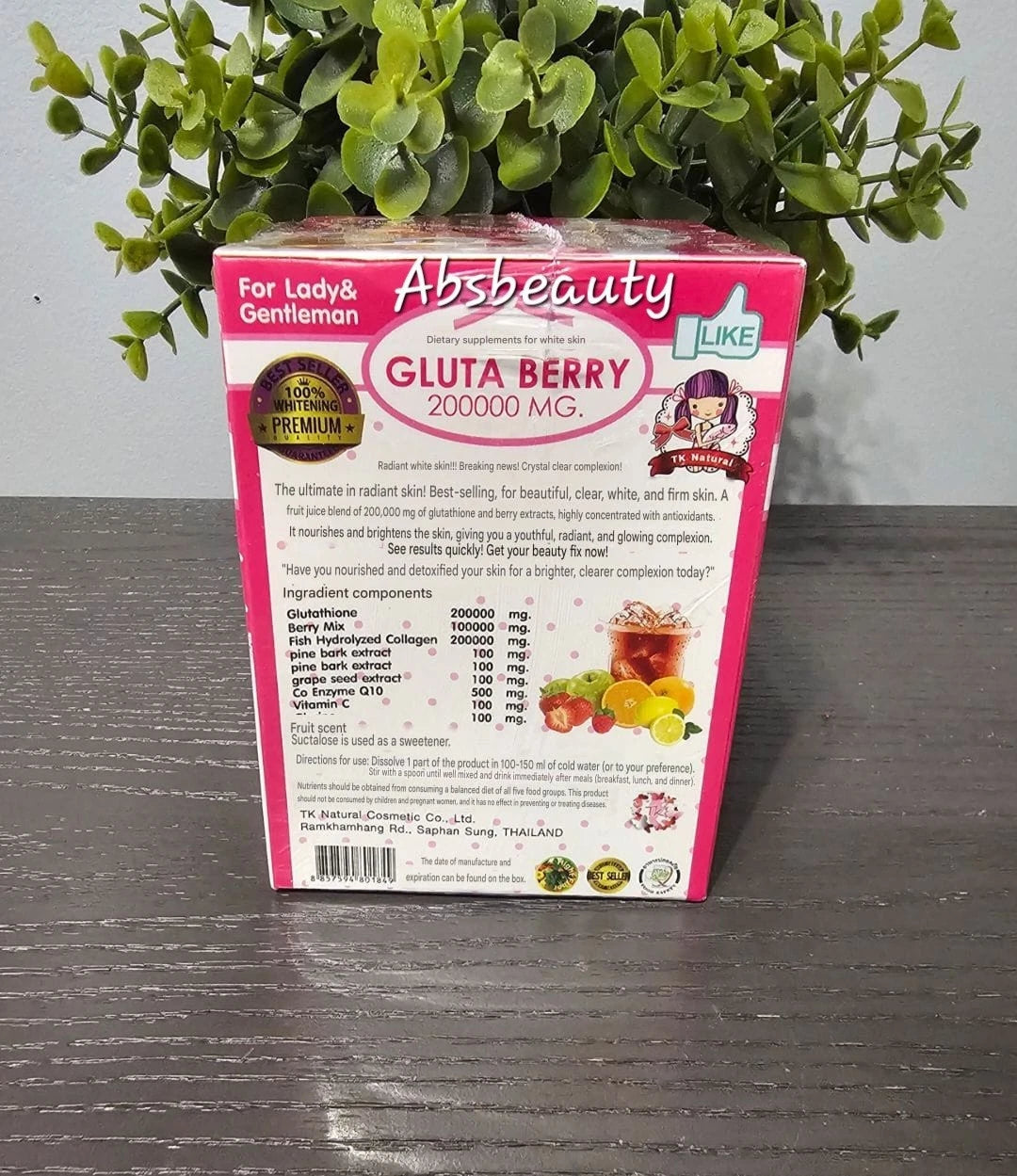 1×Gluta Berry 200000mg Drink Punch Collagen & Glutathione Whitening, Anti Aging