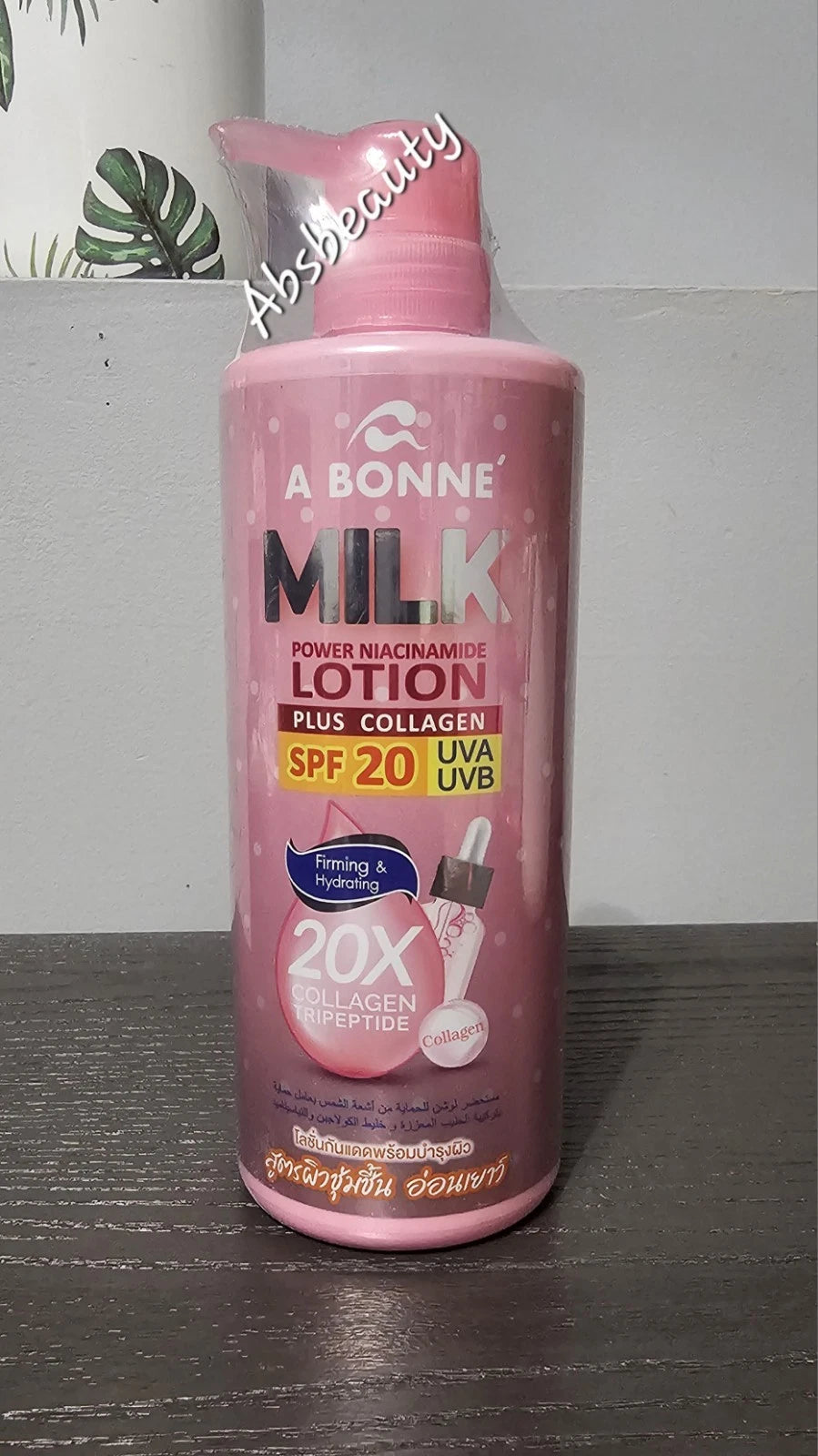 A Bonne Milk Lotion Power Niacinamide Plus Collagen Firming & Hydrating SPF 20👍