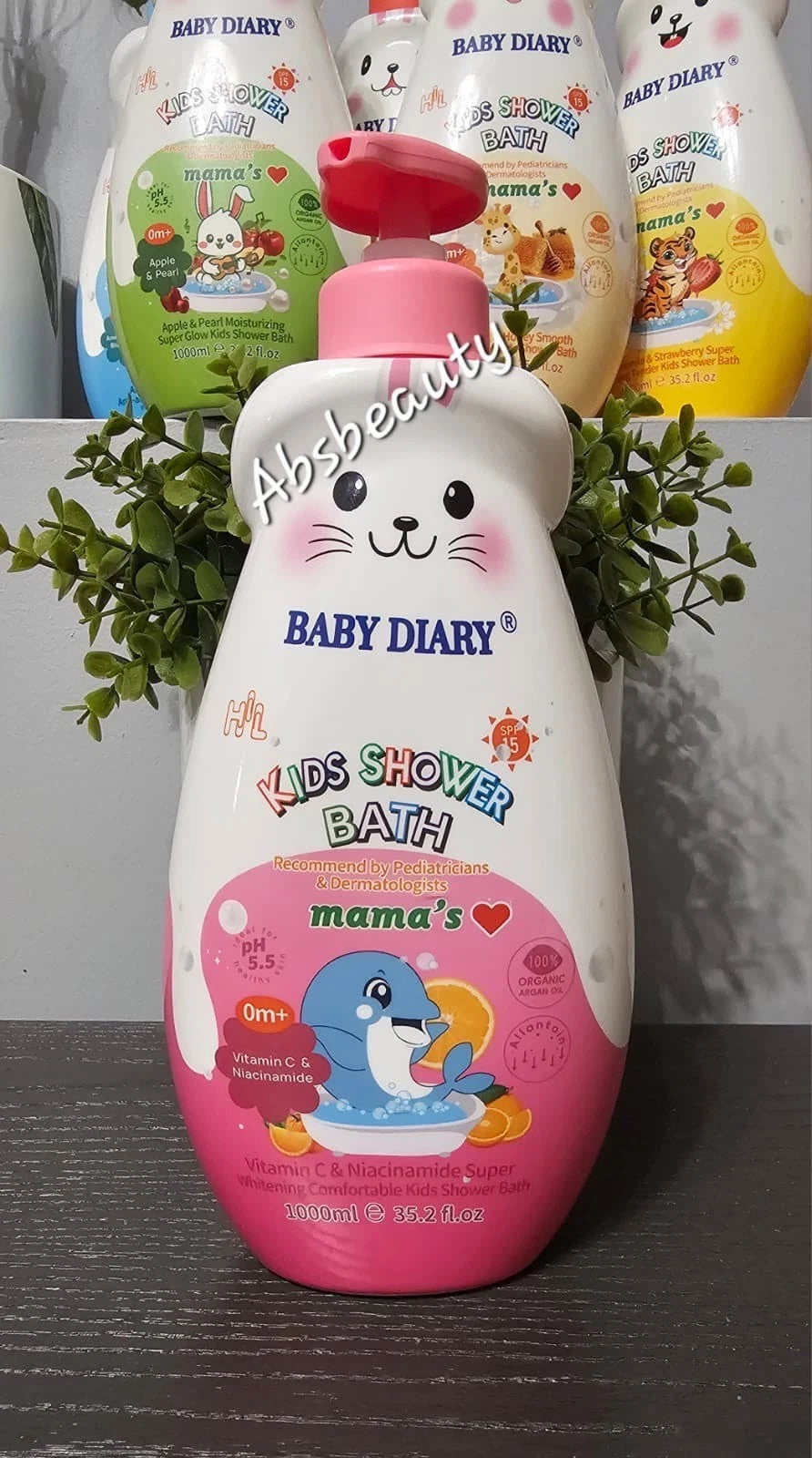 Baby Diary Kids Shower Bath SPF 15 1000ml