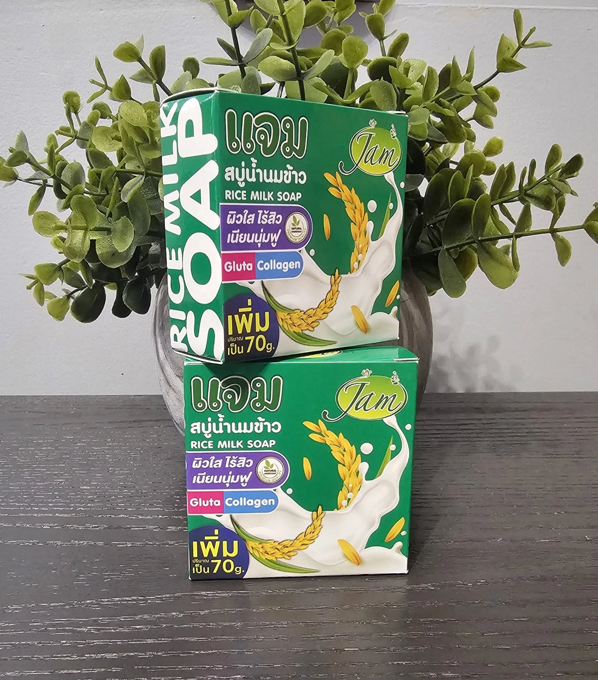 JAM Rice Milk Face Soap Clear,acne Free, Supple Skin 70g X 2pcs 👌