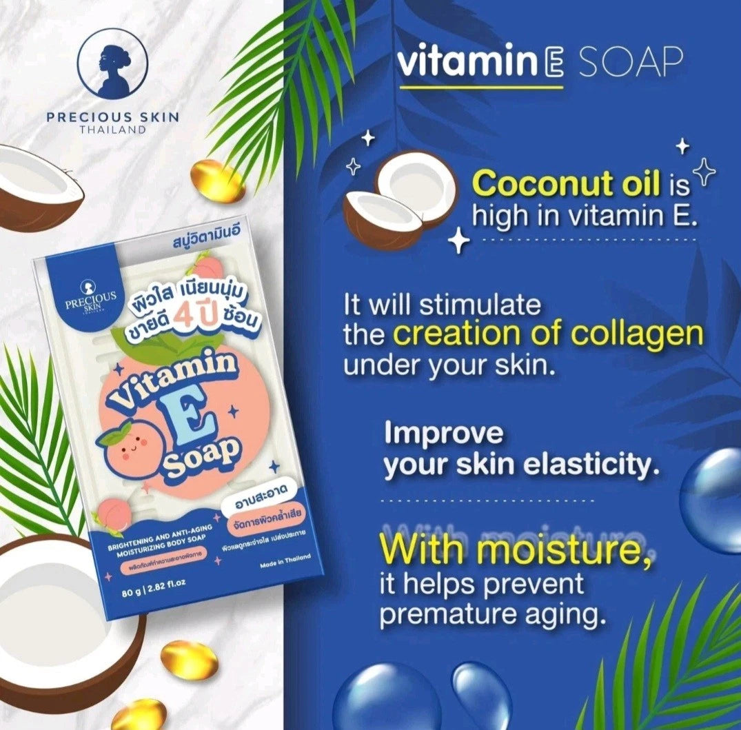 Precious Skin Vitamin E Moisture Anti-Aging Bar Soap Bright Soft Smooth Skin 1pc