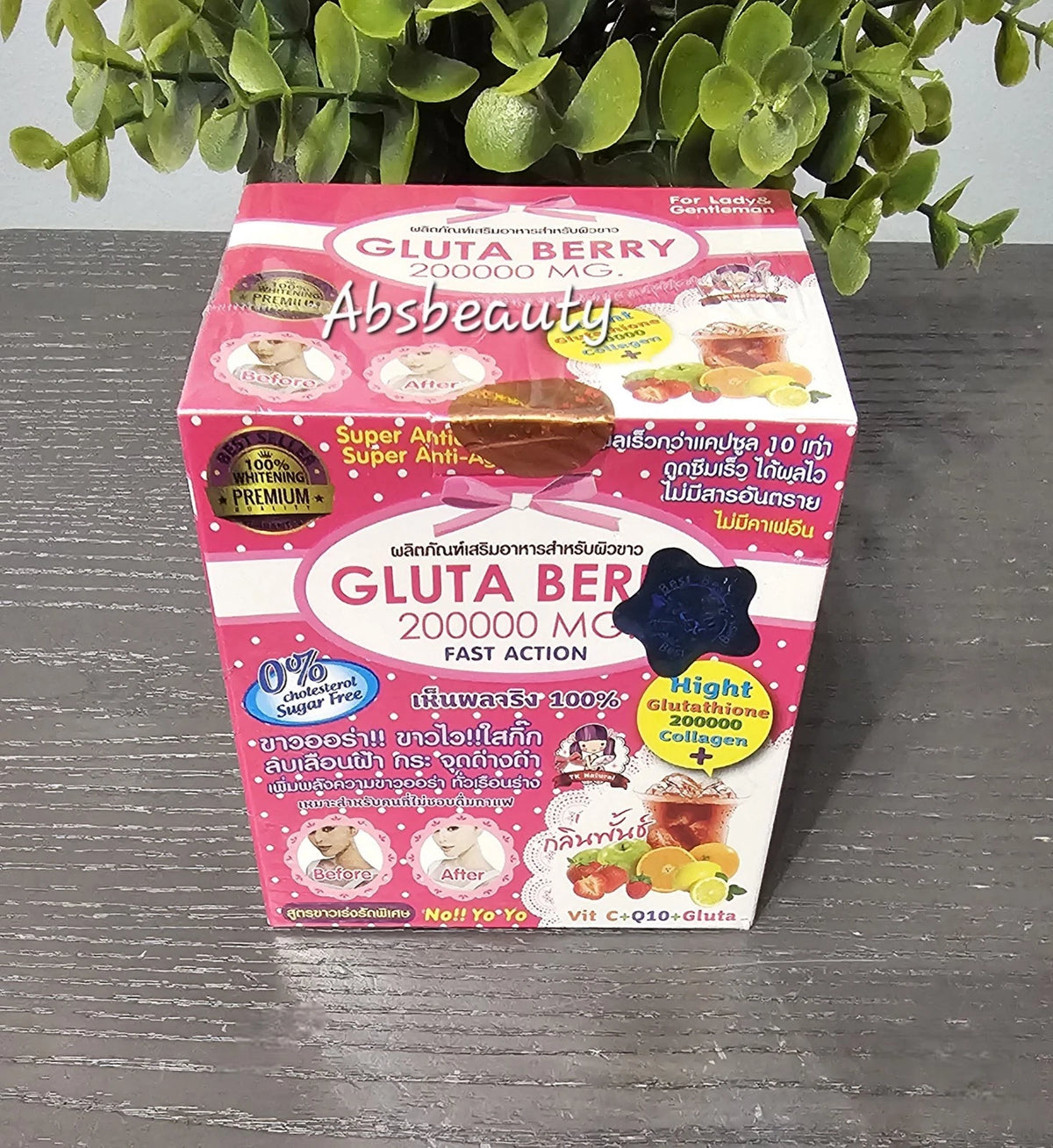 1×Gluta Berry 200000mg Drink Punch Collagen & Glutathione Whitening, Anti Aging