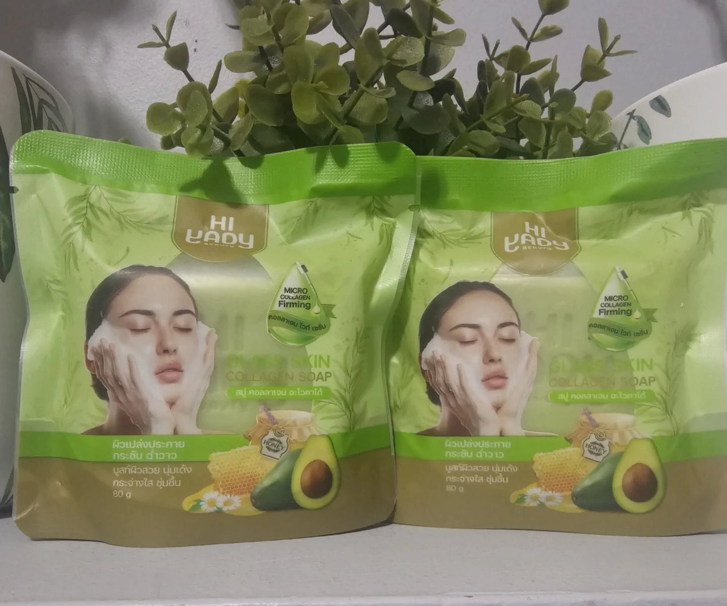 2pcs Hiyady Glass Skin Collagen Avocado Soap 80g 💯👍