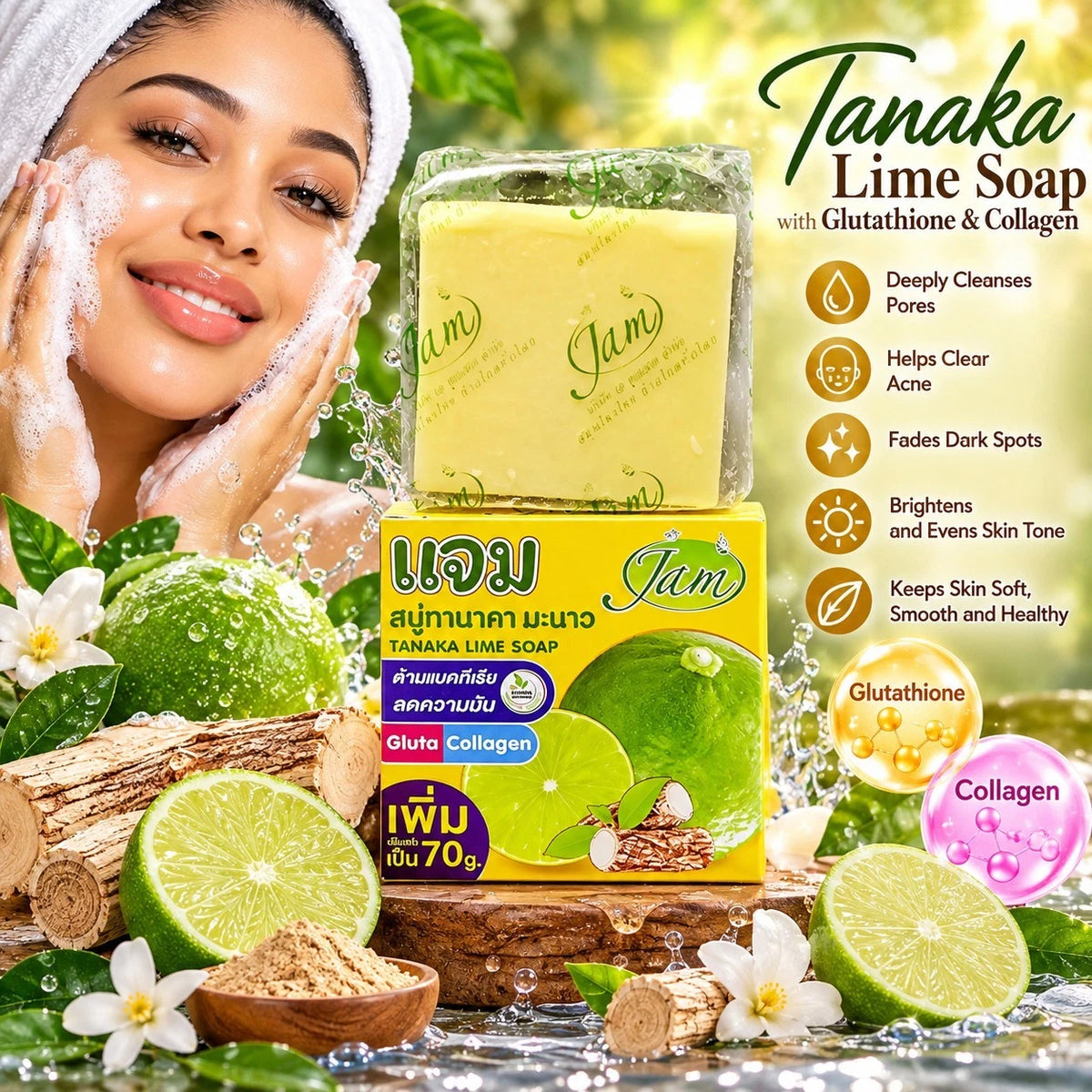JAM Tanaka Lime Face Soap Gluta Collagen Reduce Oiliness 70g X 2pcs ✨️